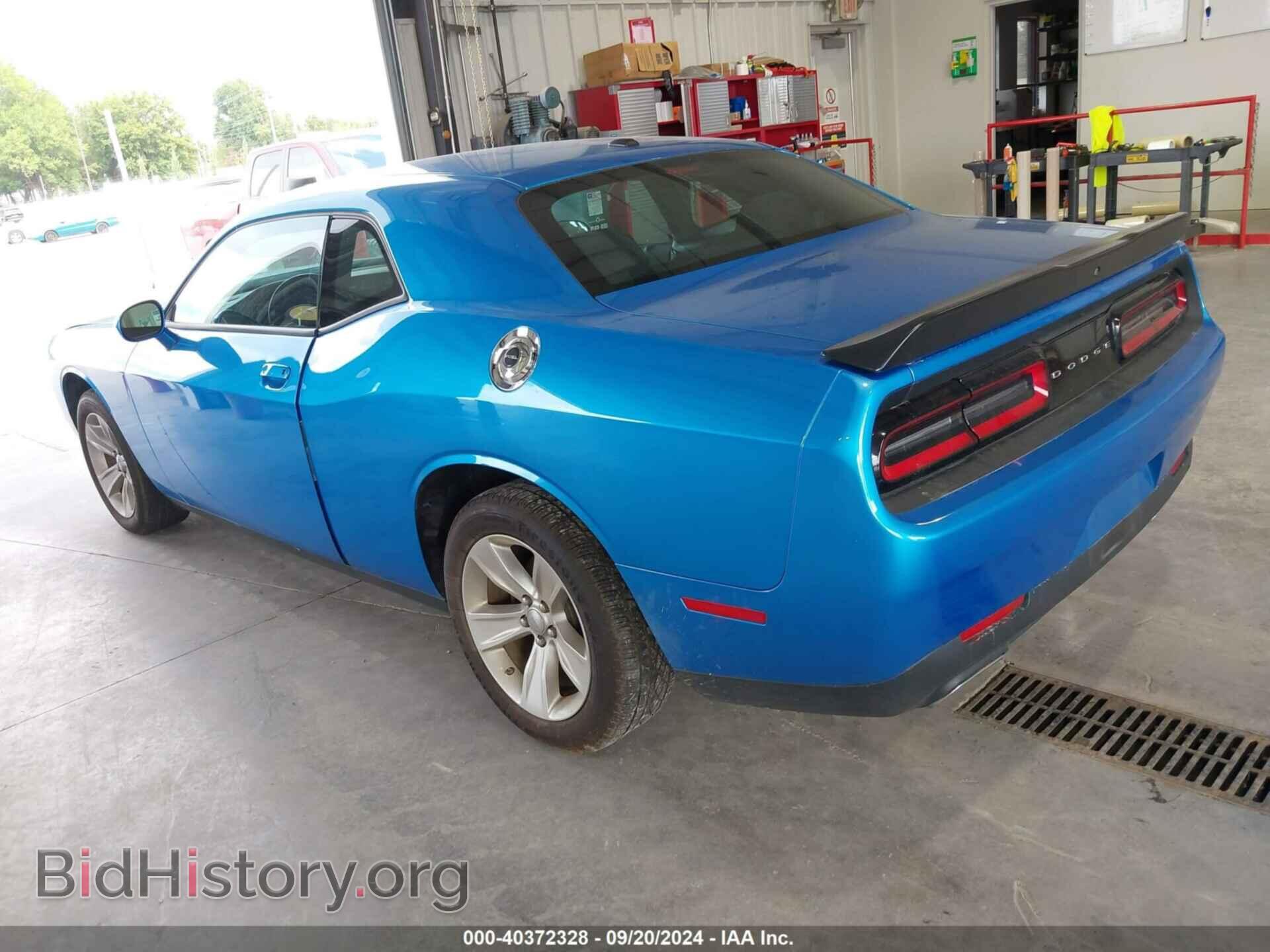 2023 DODGE CHALLENGER - VIN: 2C3CDZAG4PH558672 - Фото 3