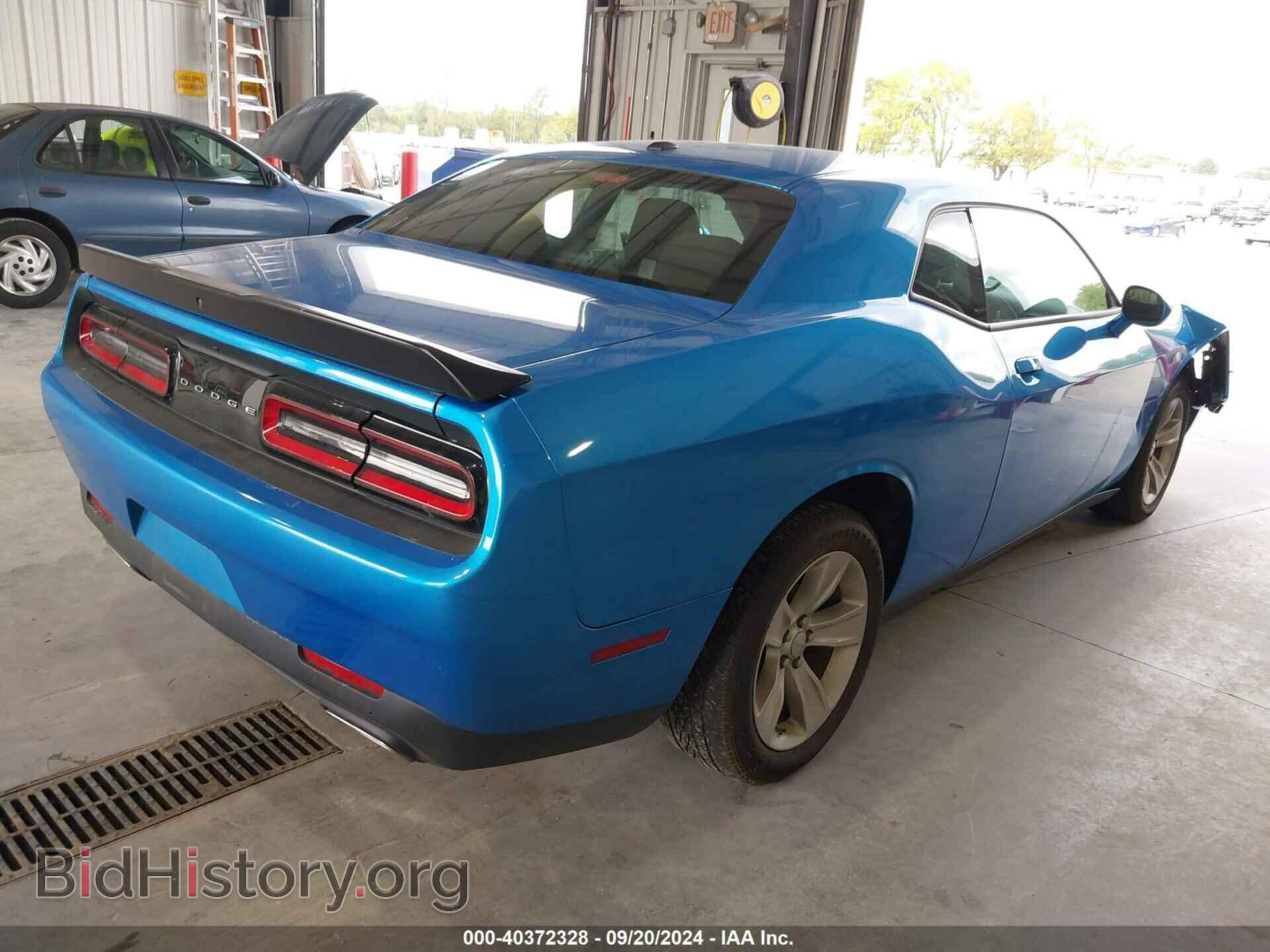2023 DODGE CHALLENGER - VIN: 2C3CDZAG4PH558672 - Фото 4