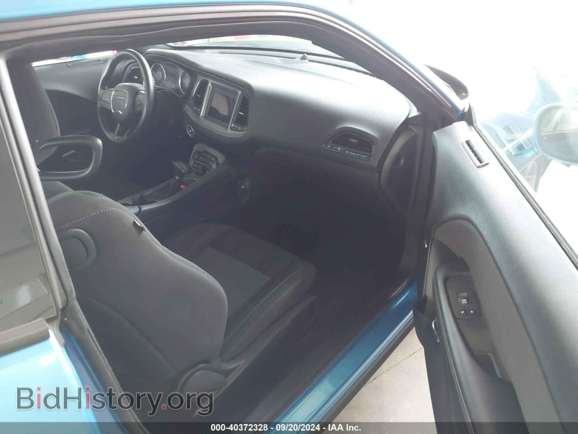2023 DODGE CHALLENGER - VIN: 2C3CDZAG4PH558672 - Фото 5