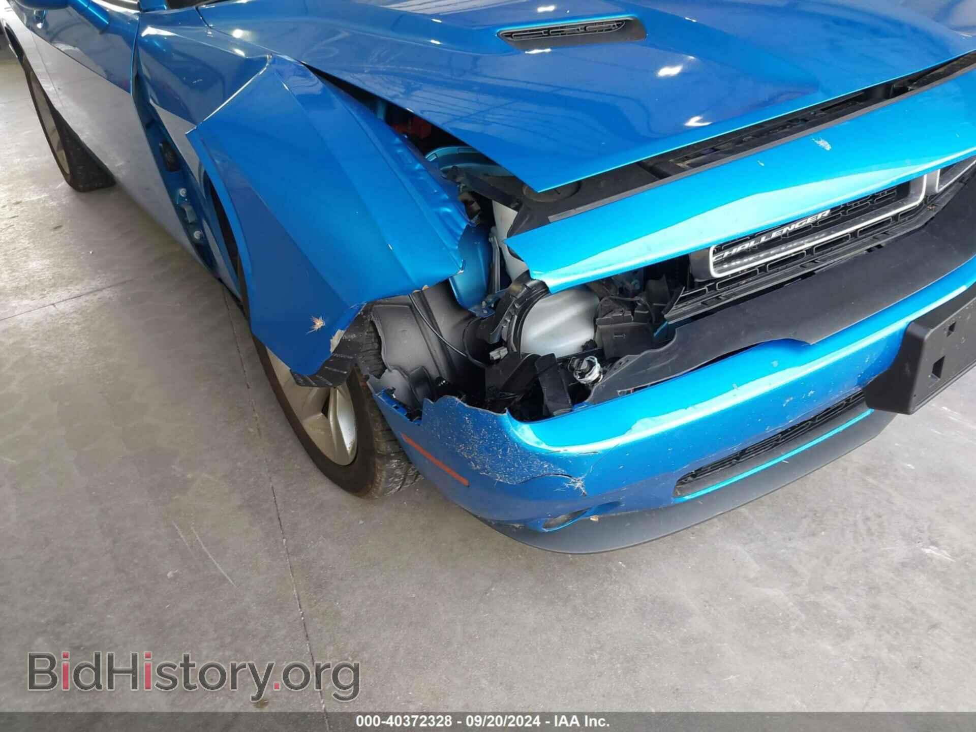 2023 DODGE CHALLENGER - VIN: 2C3CDZAG4PH558672 - Фото 6