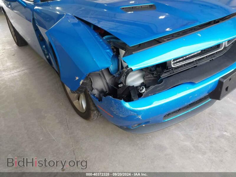 2023 Dodge CHALLENGER (VIN 2C3CDZAG4PH558672) — фото 6 из 16