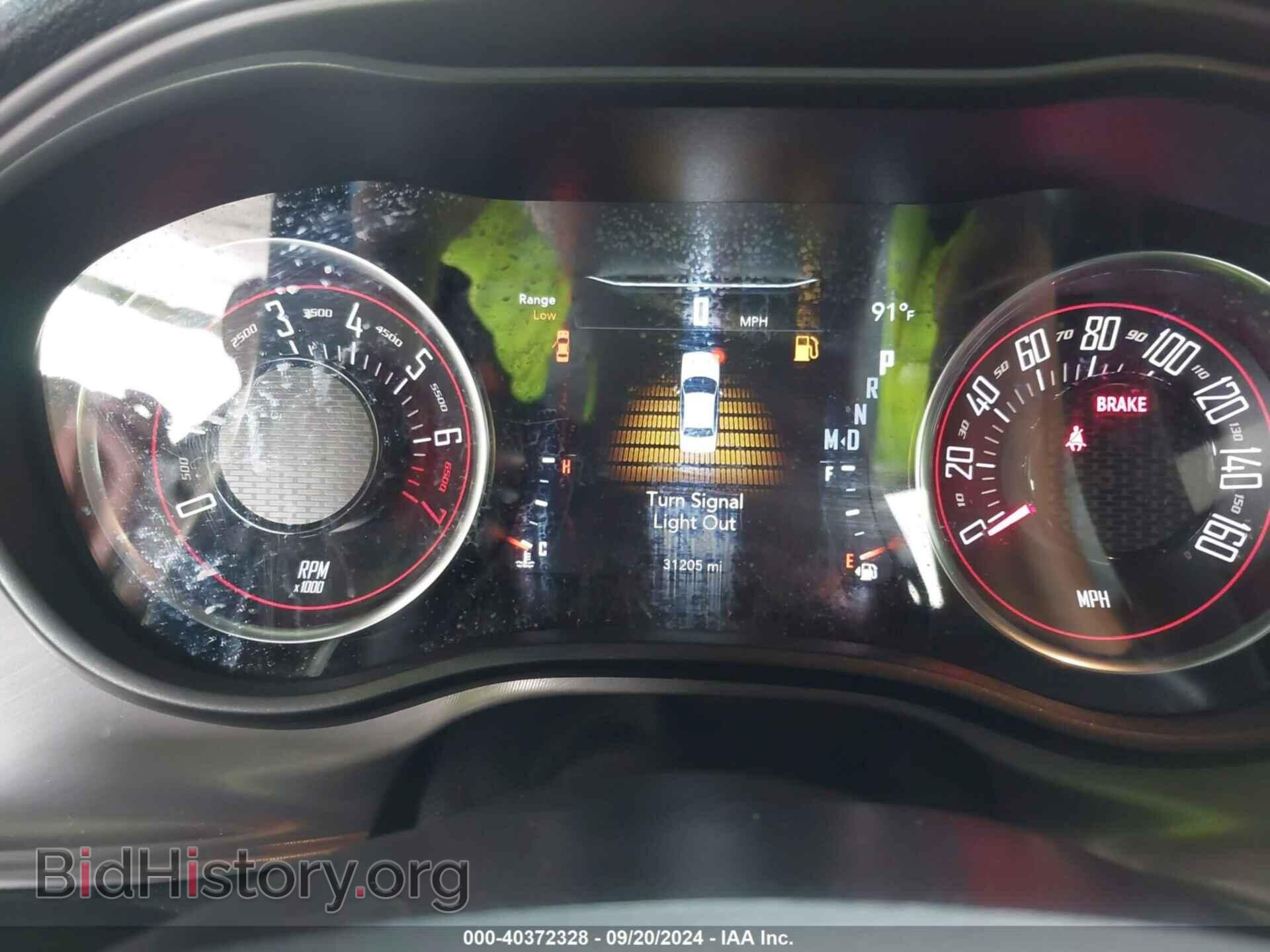 2023 DODGE CHALLENGER - VIN: 2C3CDZAG4PH558672 - Фото 7