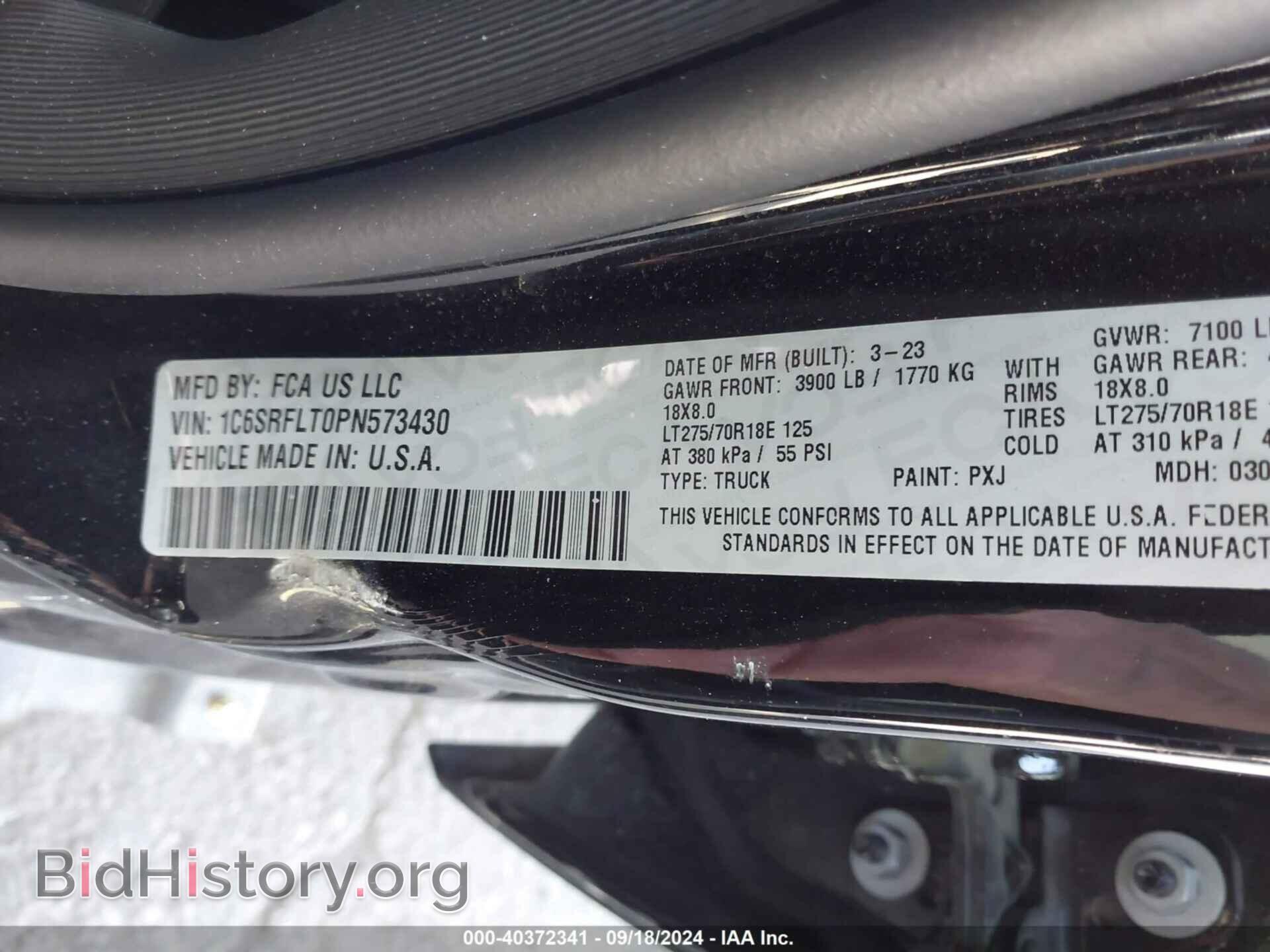 2023 RAM 1500 - VIN: 1C6SRFLT0PN573430 - Фото 9