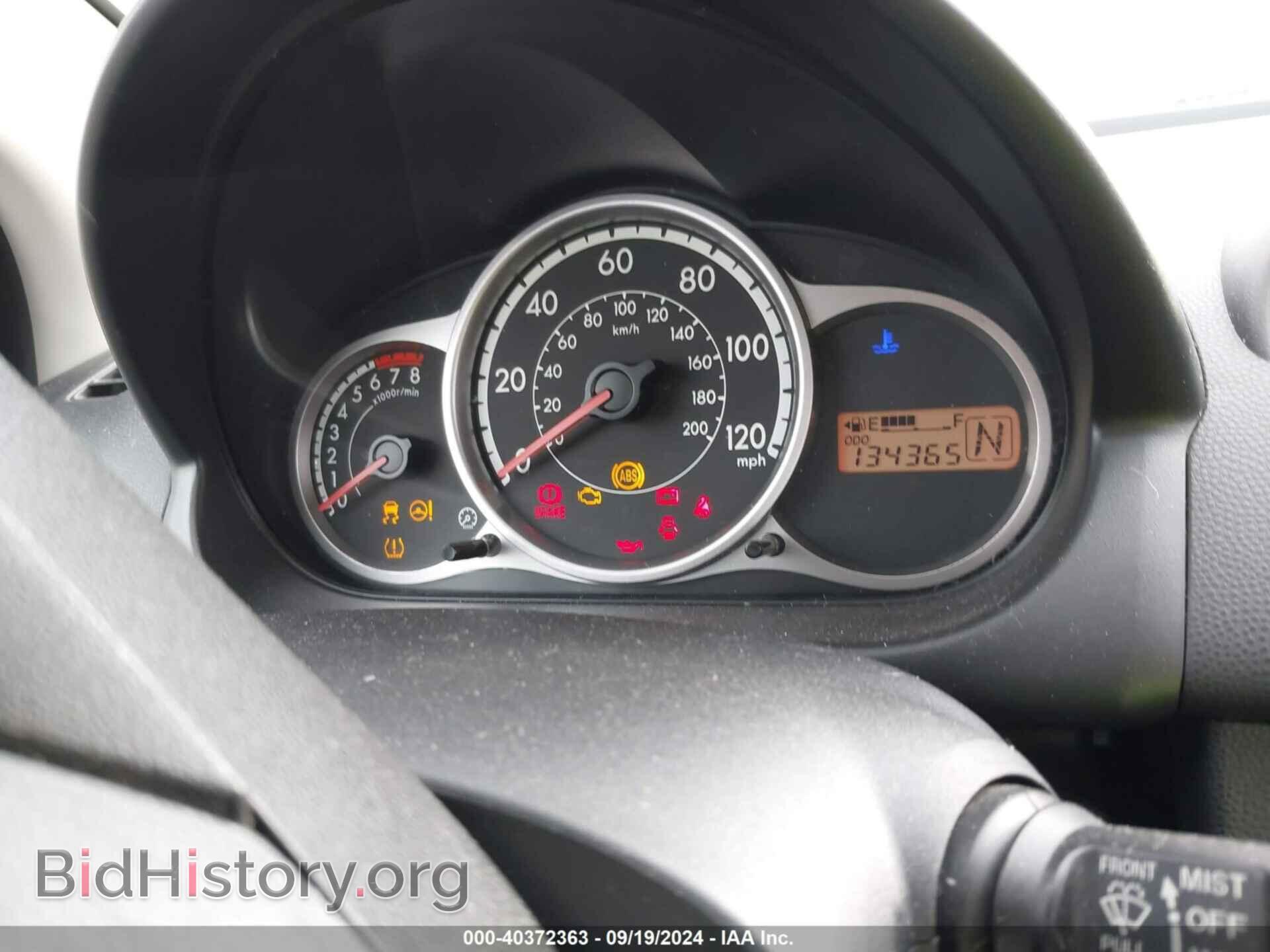 2012 MAZDA MAZDA2 - VIN: JM1DE1KZ0C0147539 - Фото 7