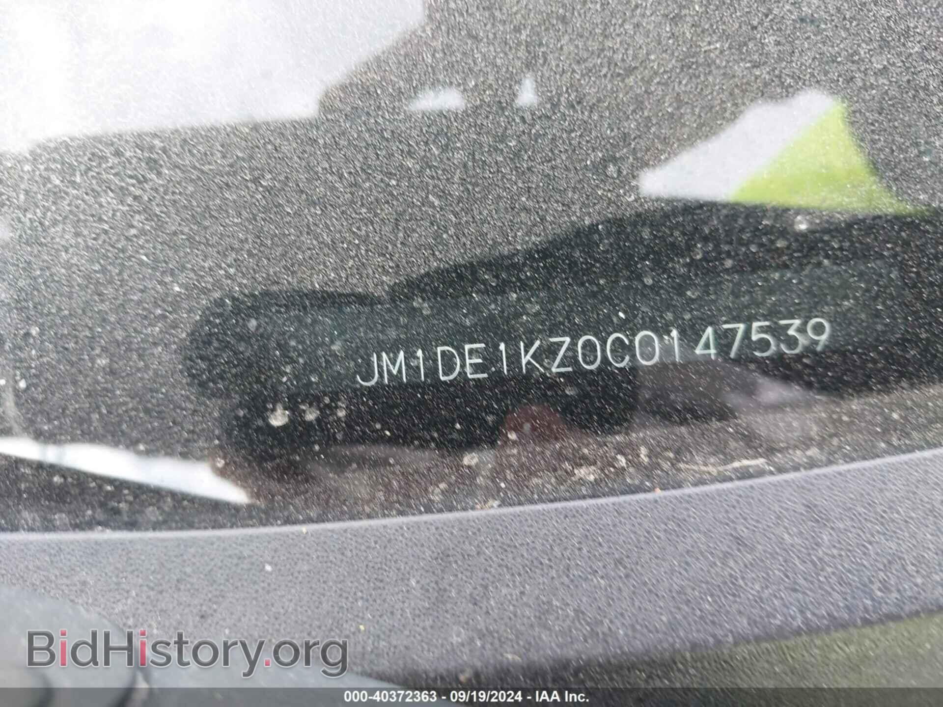 2012 MAZDA MAZDA2 - VIN: JM1DE1KZ0C0147539 - Фото 9