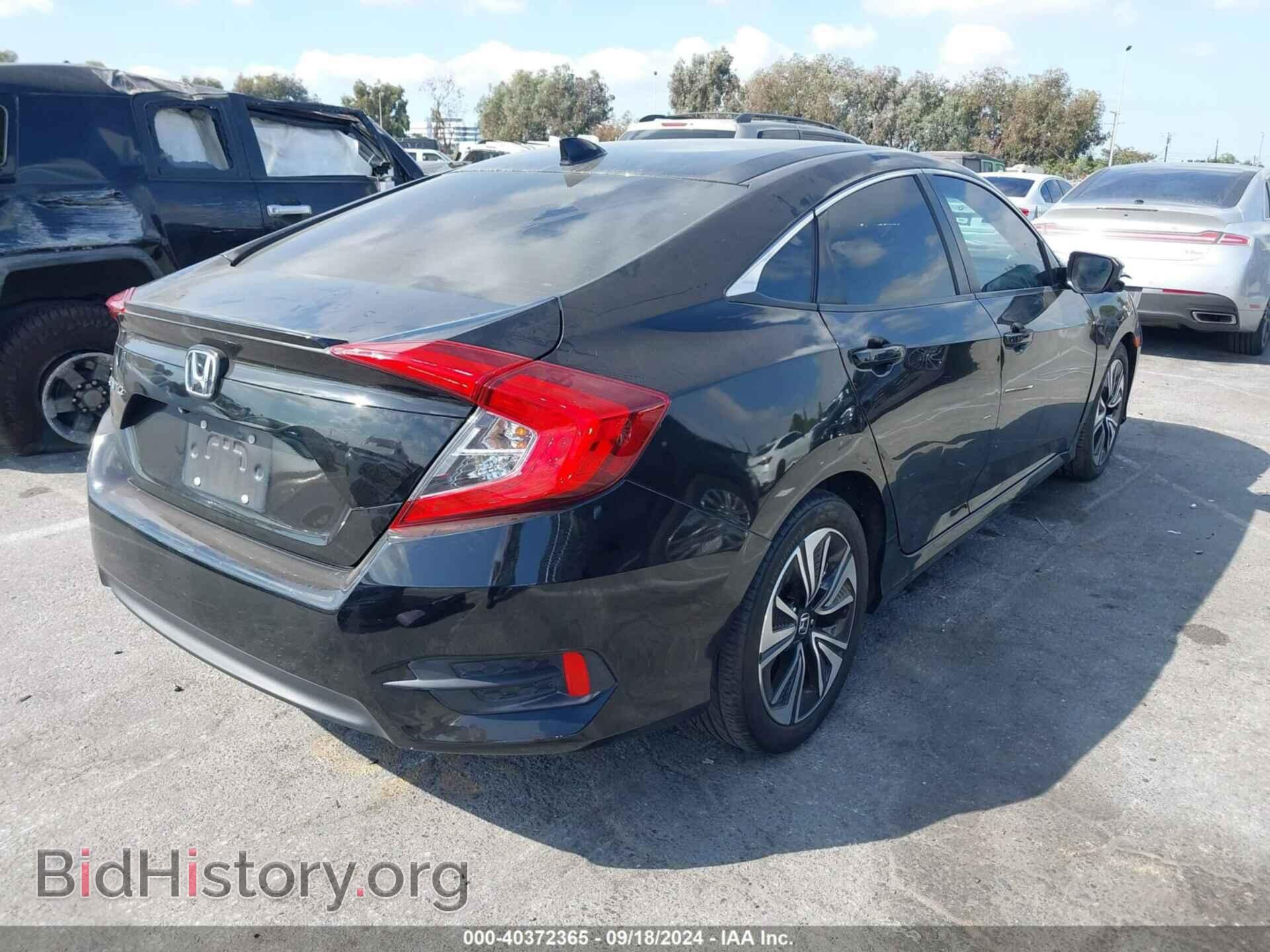 2016 HONDA CIVIC - VIN: 2HGFC1F33GH642132 - Фото 4