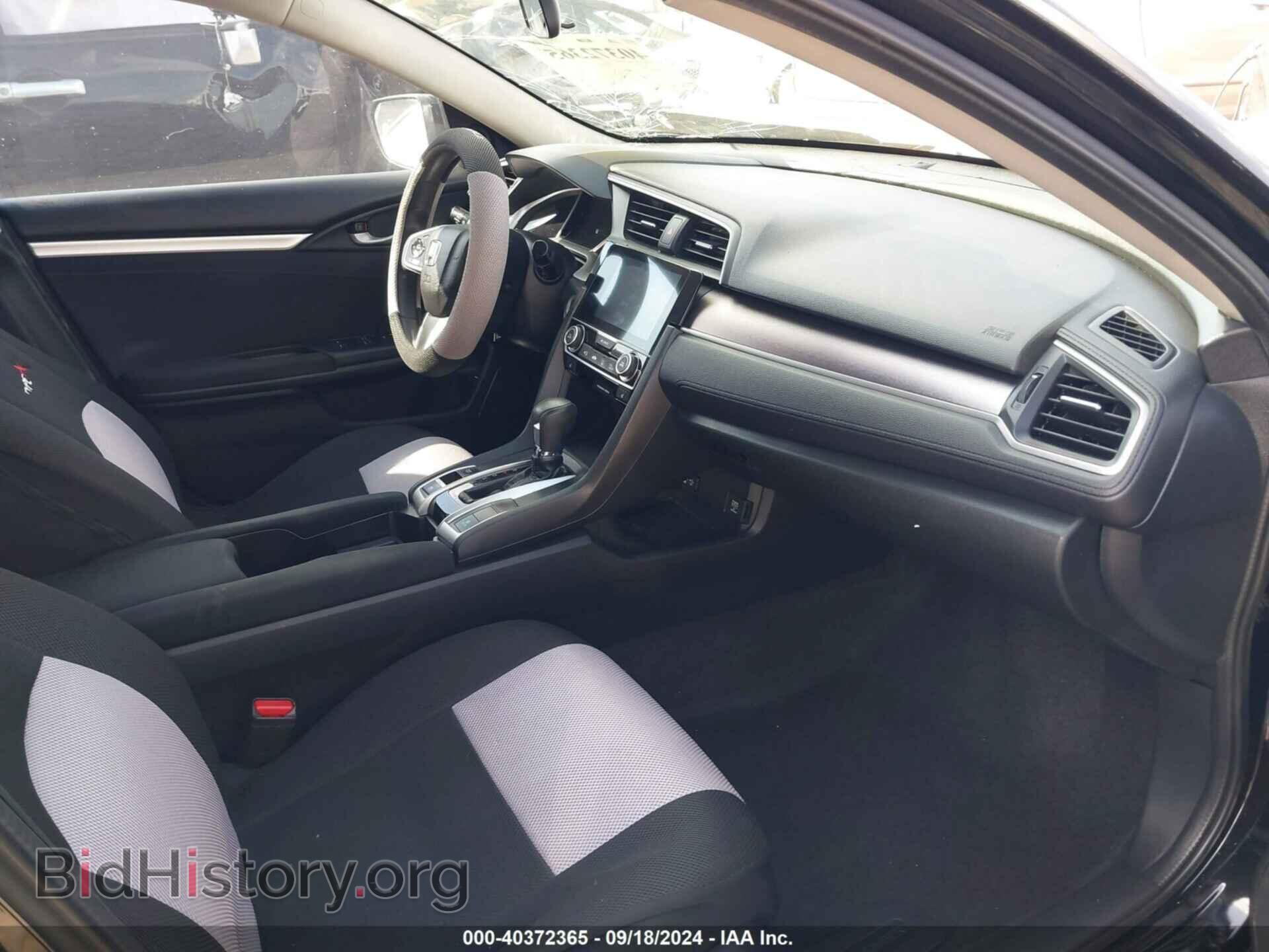 2016 HONDA CIVIC - VIN: 2HGFC1F33GH642132 - Фото 5