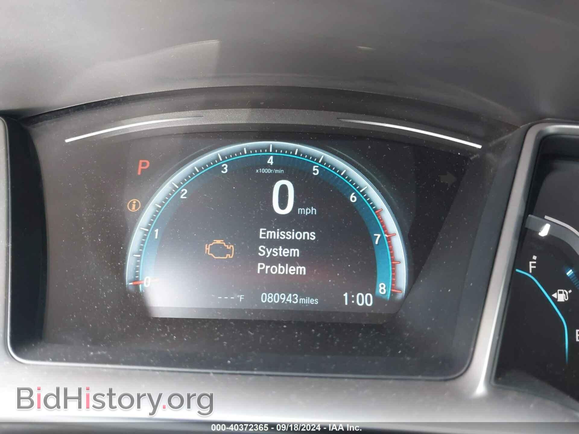 2016 HONDA CIVIC - VIN: 2HGFC1F33GH642132 - Фото 7
