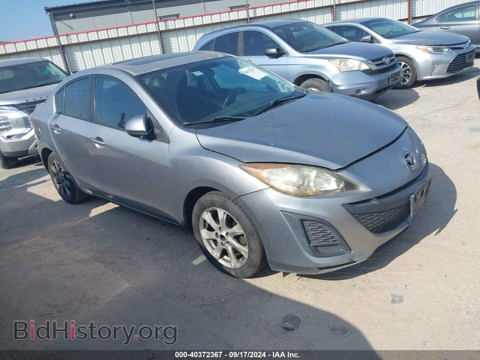 Фотография JM1BL1VG6B1380910 - MAZDA MAZDA3 2011