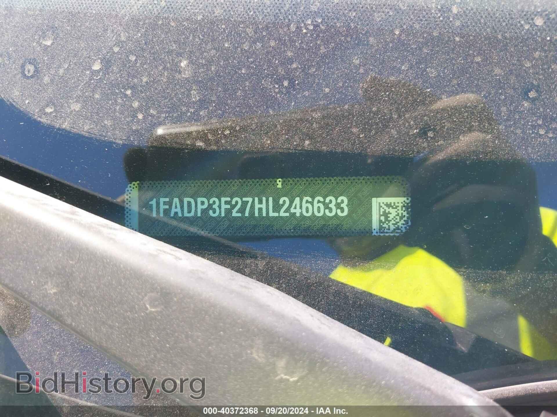 2017 FORD FOCUS - VIN: 1FADP3F27HL246633 - Фото 9