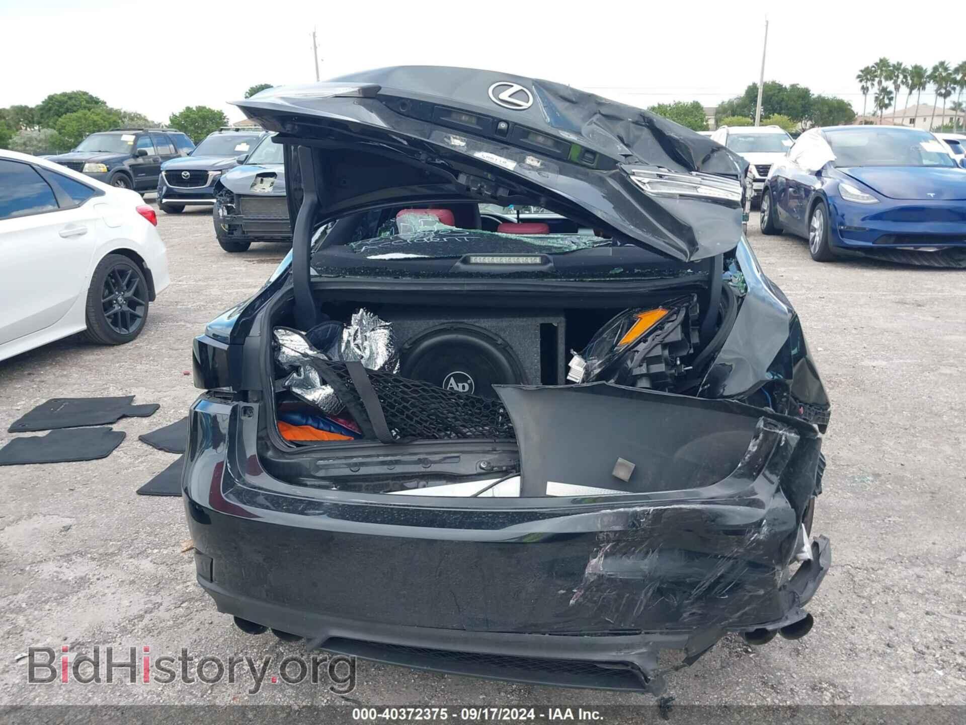 2019 LEXUS IS 300 - VIN: JTHBA1D20K5093369 - Фото 6