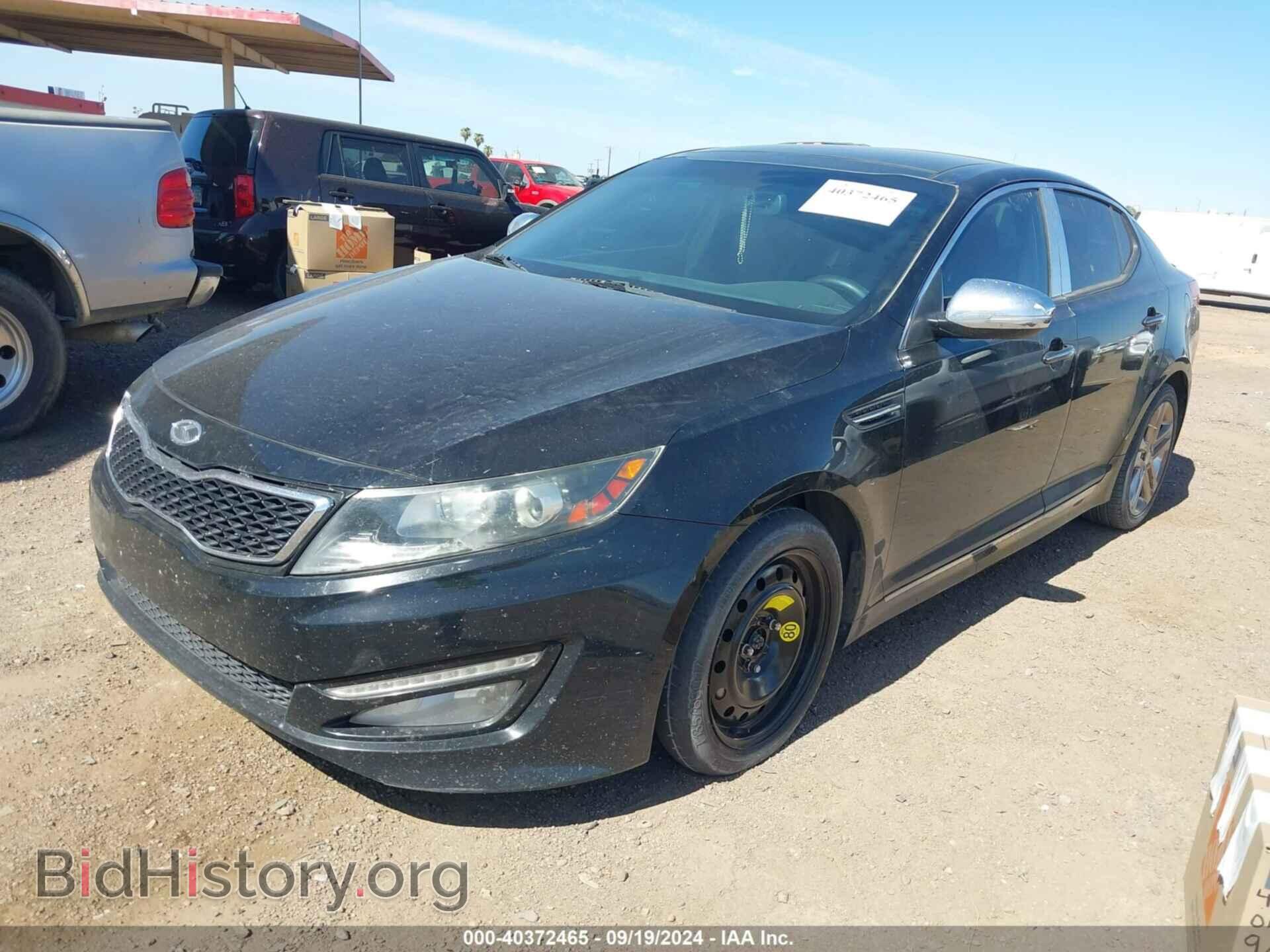 2013 KIA OPTIMA - VIN: 5XXGR4A64DG204352 - Фото 2