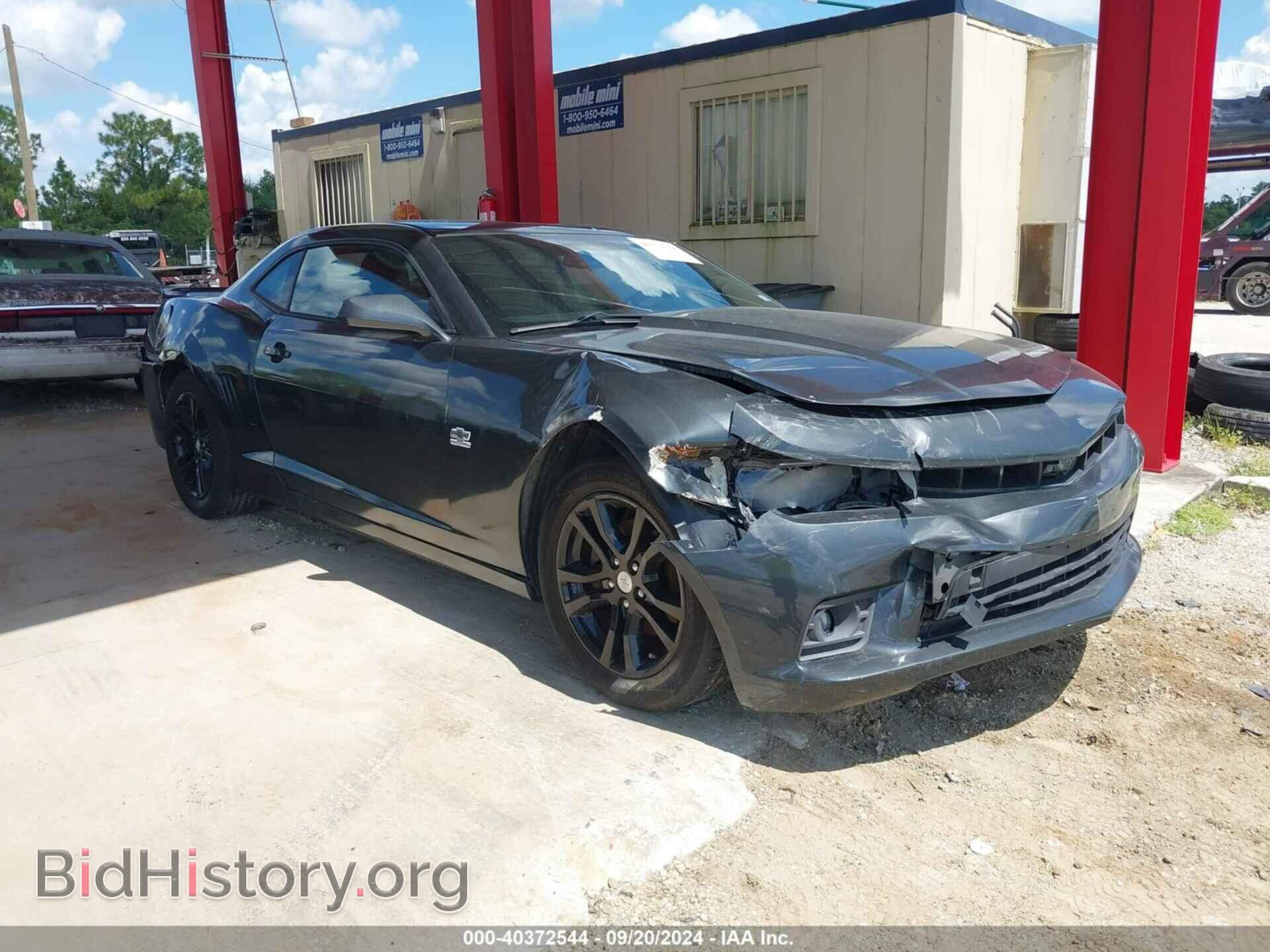 Photo 2G1FB1E39E9128045 - CHEVROLET CAMARO 2014