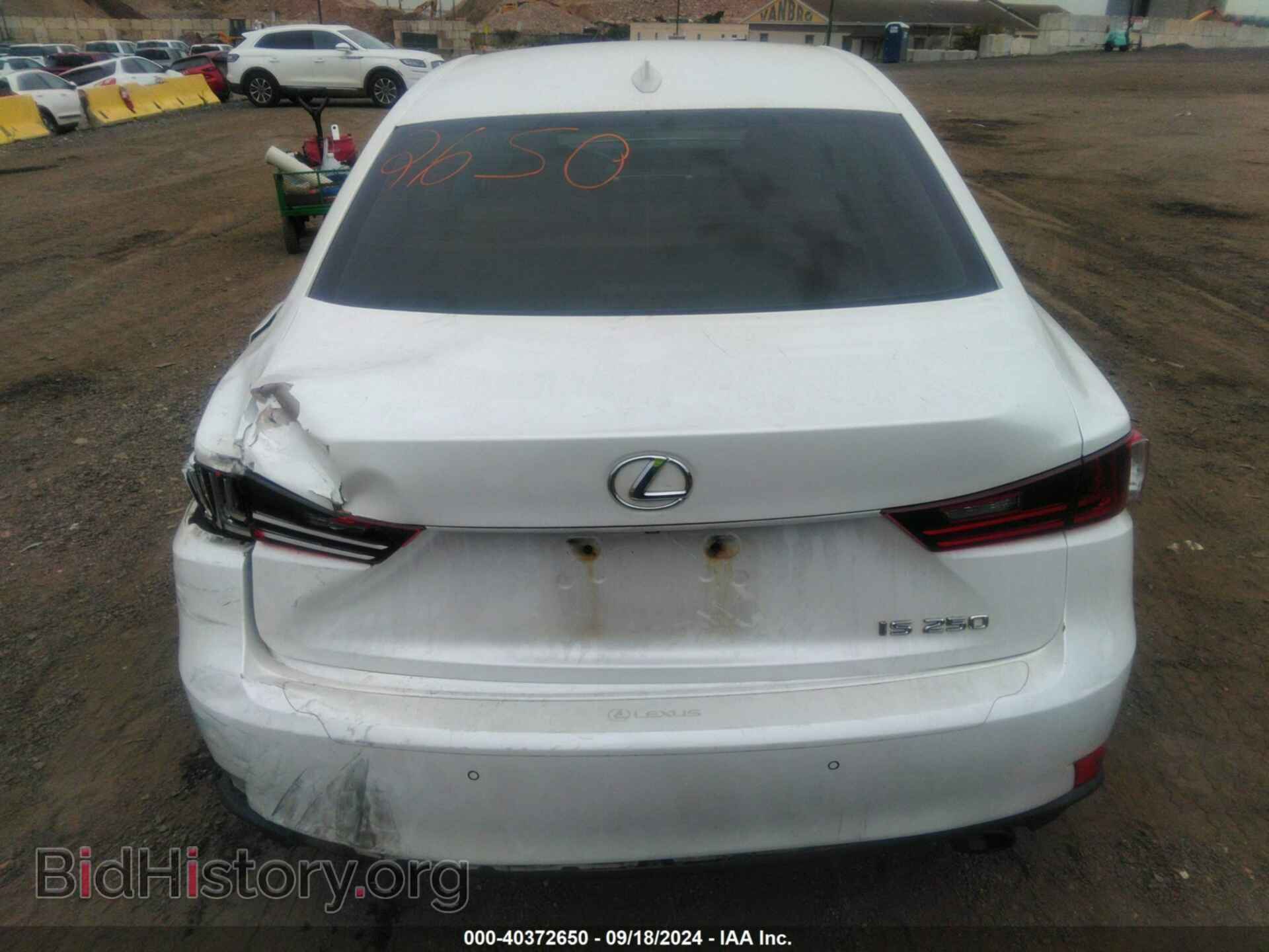 2014 LEXUS IS 250 - VIN: JTHBF1D27E5007853 - Фото 17