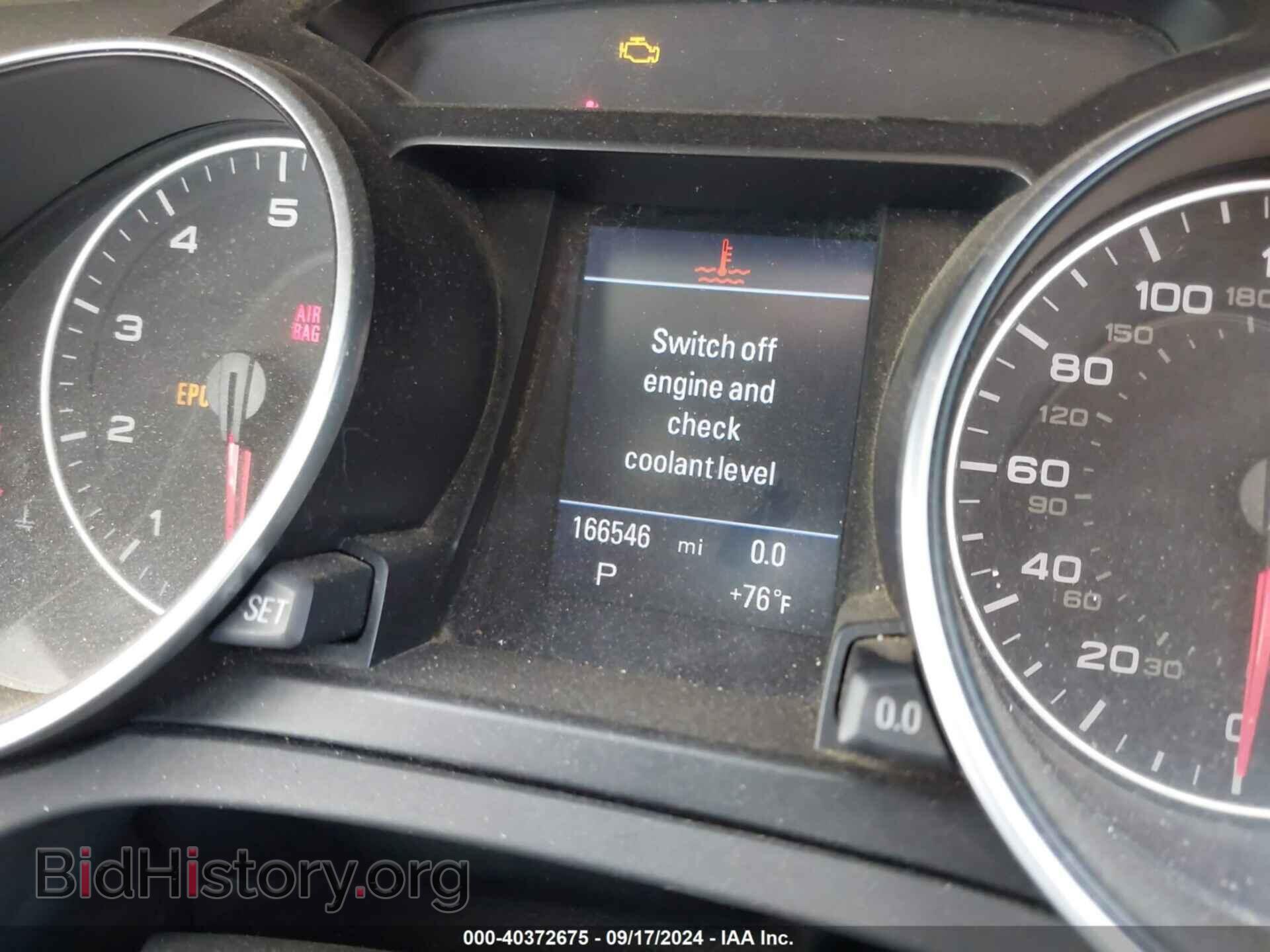 2009 AUDI A5 - VIN: WAUDK78T59A032160 - Photo 7