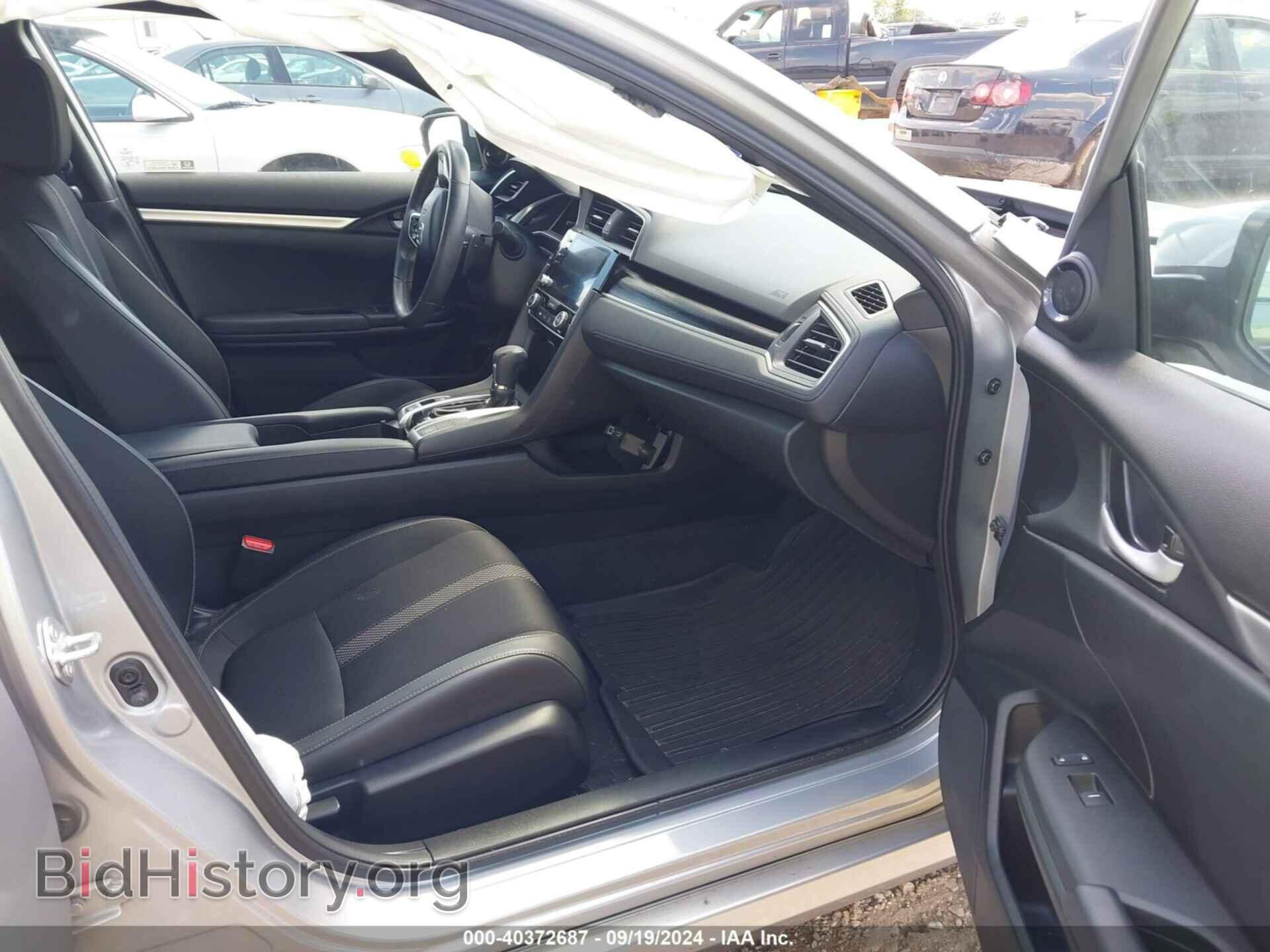 2021 HONDA CIVIC - VIN: 2HGFC2F86MH543012 - Фото 5