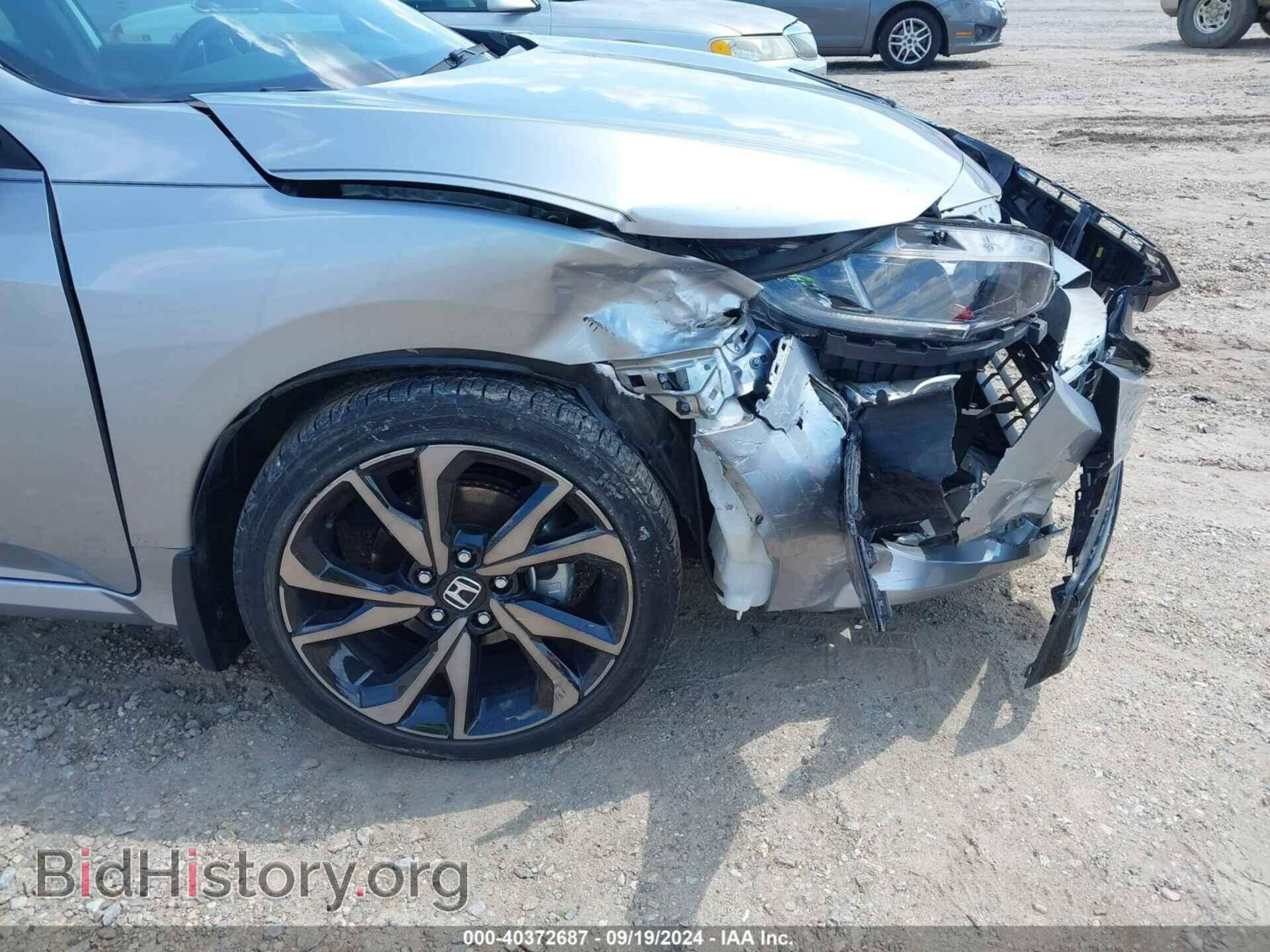 2021 HONDA CIVIC - VIN: 2HGFC2F86MH543012 - Фото 6