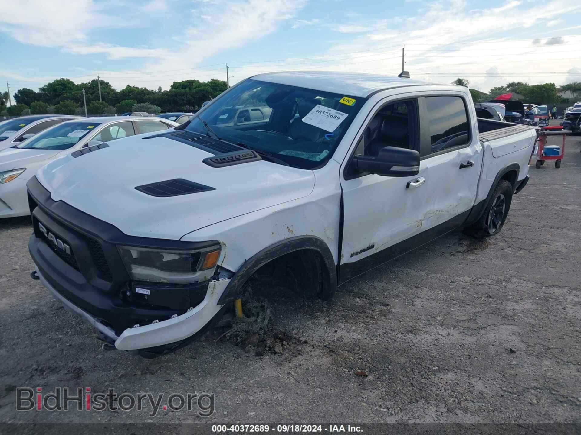 2020 RAM 1500 - VIN: 1C6SRFLT3LN225860 - Фото 2