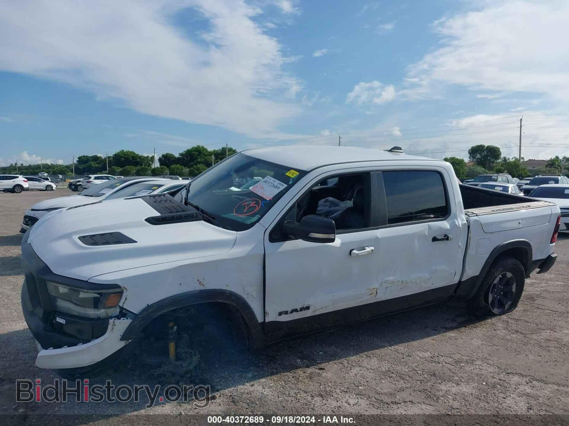 2020 RAM 1500 - VIN: 1C6SRFLT3LN225860 - Фото 6