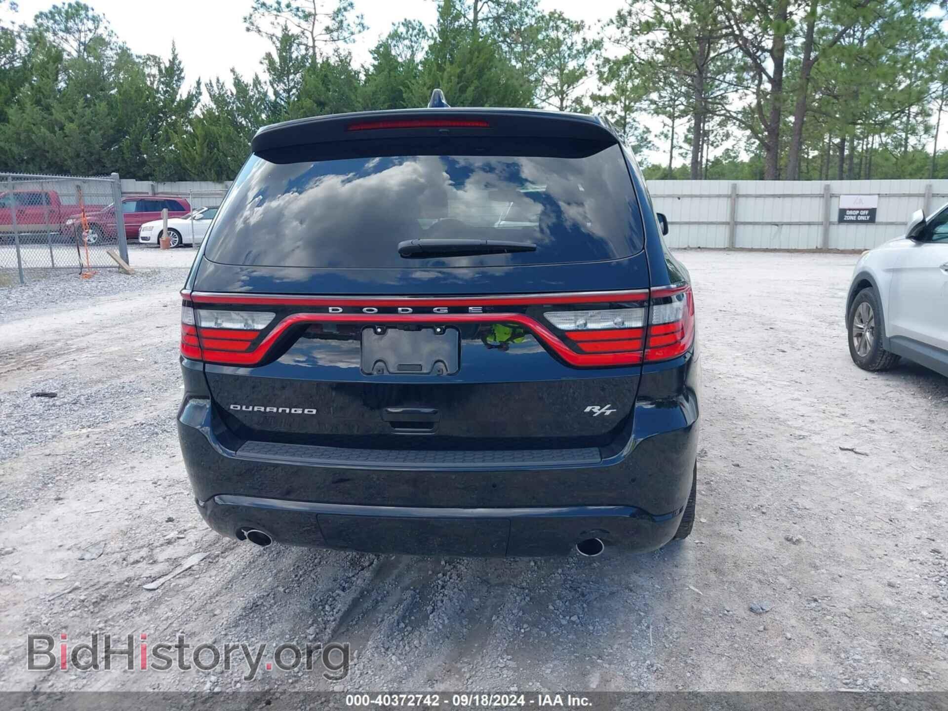 2024 DODGE DURANGO - VIN: 1C4SDHCT1RC152141 - Фото 16