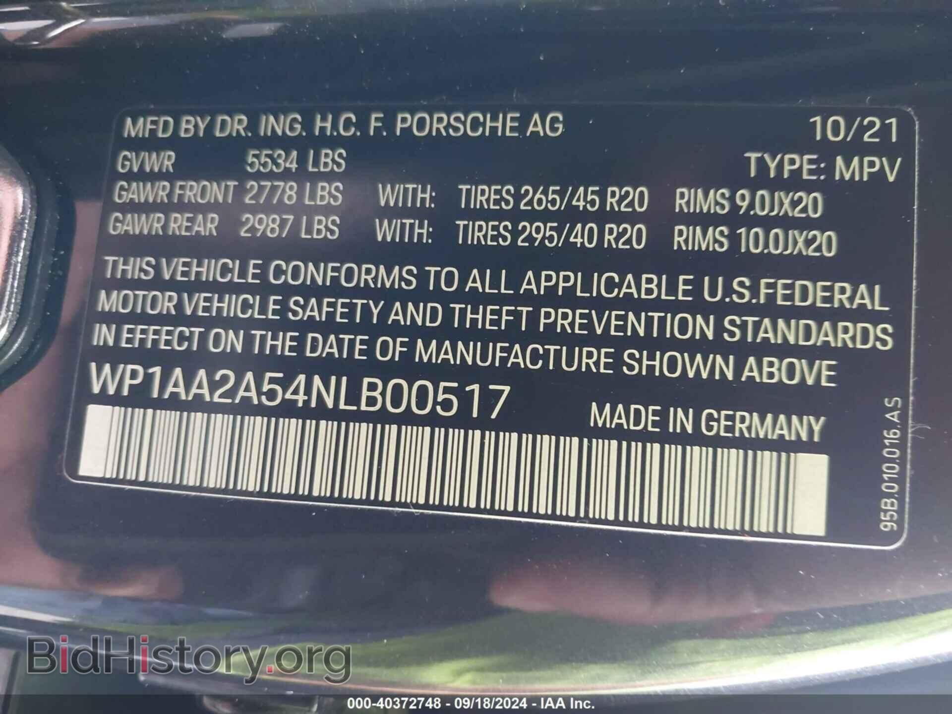 2022 PORSCHE MACAN - VIN: WP1AA2A54NLB00517 - Photo 9