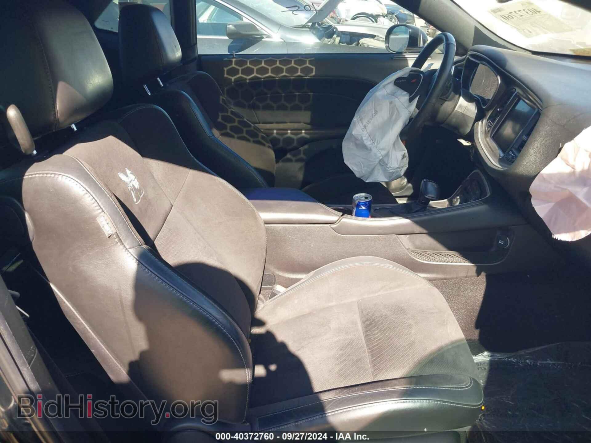 2019 DODGE CHALLENGER - VIN: 2C3CDZFJ3KH741123 - Фото 5