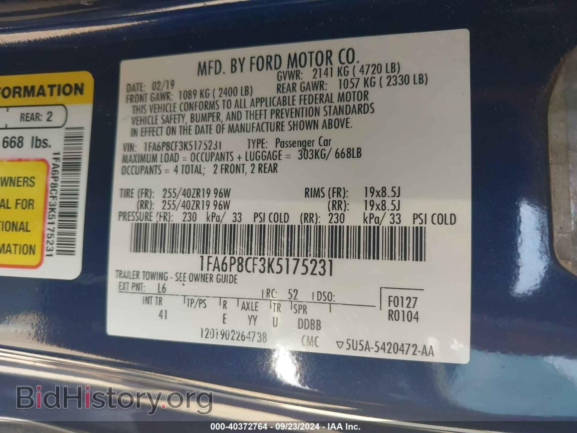 2019 FORD MUSTANG - VIN: 1FA6P8CF3K5175231 - Фото 9