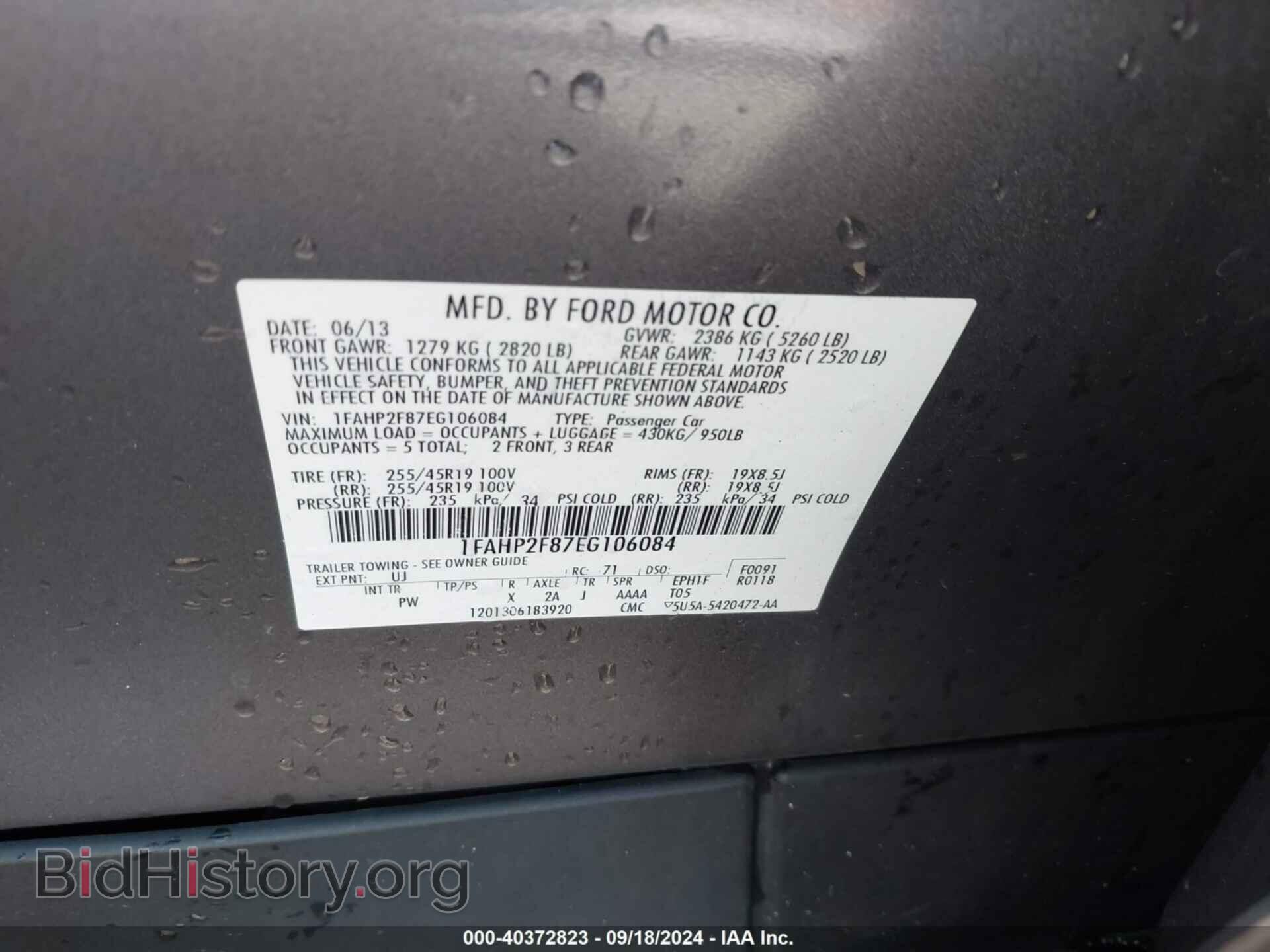 2014 FORD TAURUS - VIN: 1FAHP2F87EG106084 - Фото 9