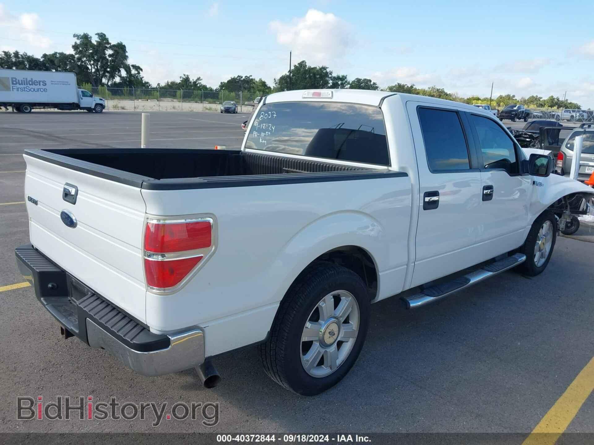 2009 FORD F-150 - VIN: 1FTRW12819FA38037 - Фото 4