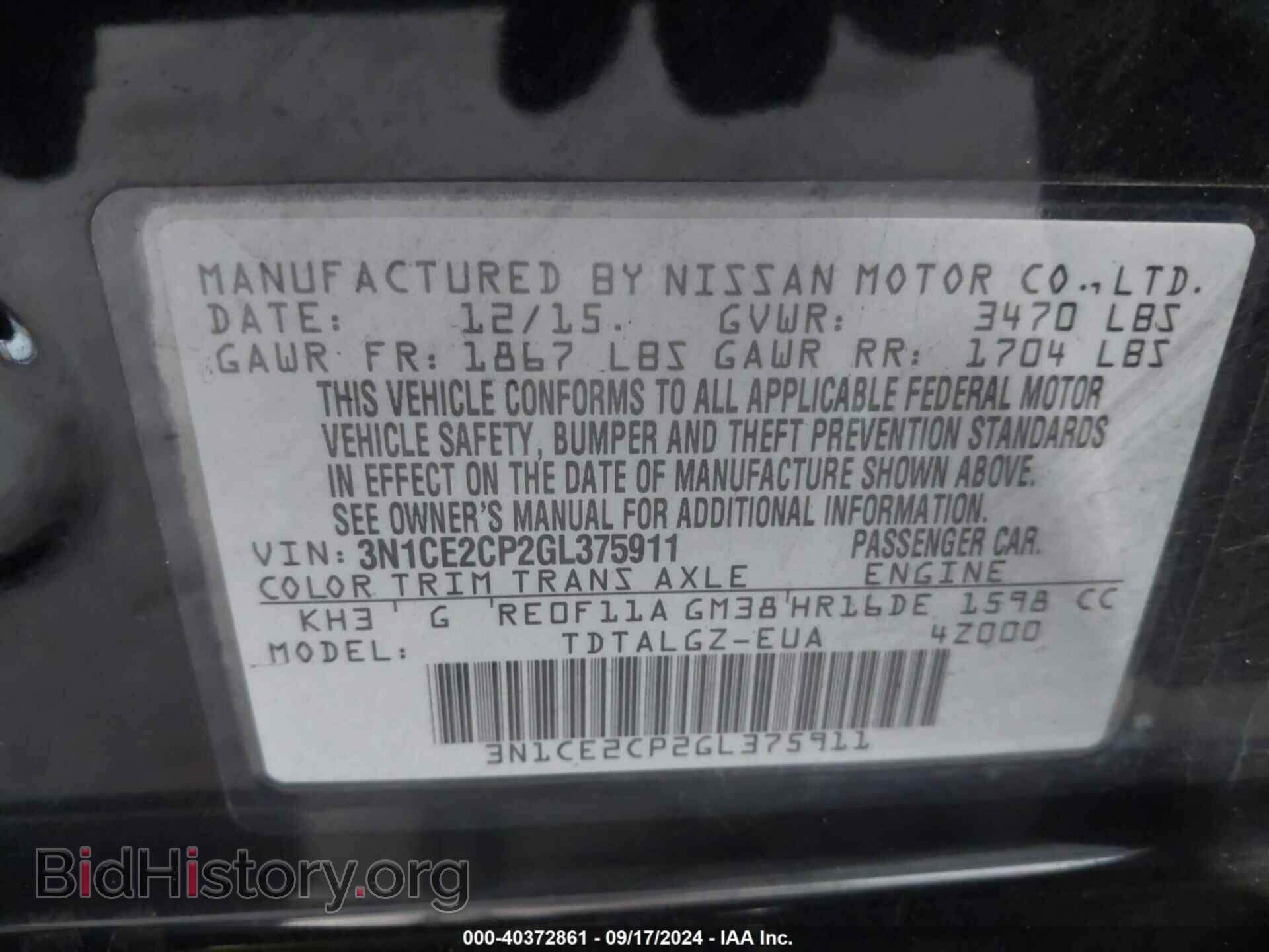 2016 NISSAN VERSA NOTE - VIN: 3N1CE2CP2GL375911 - Фото 9