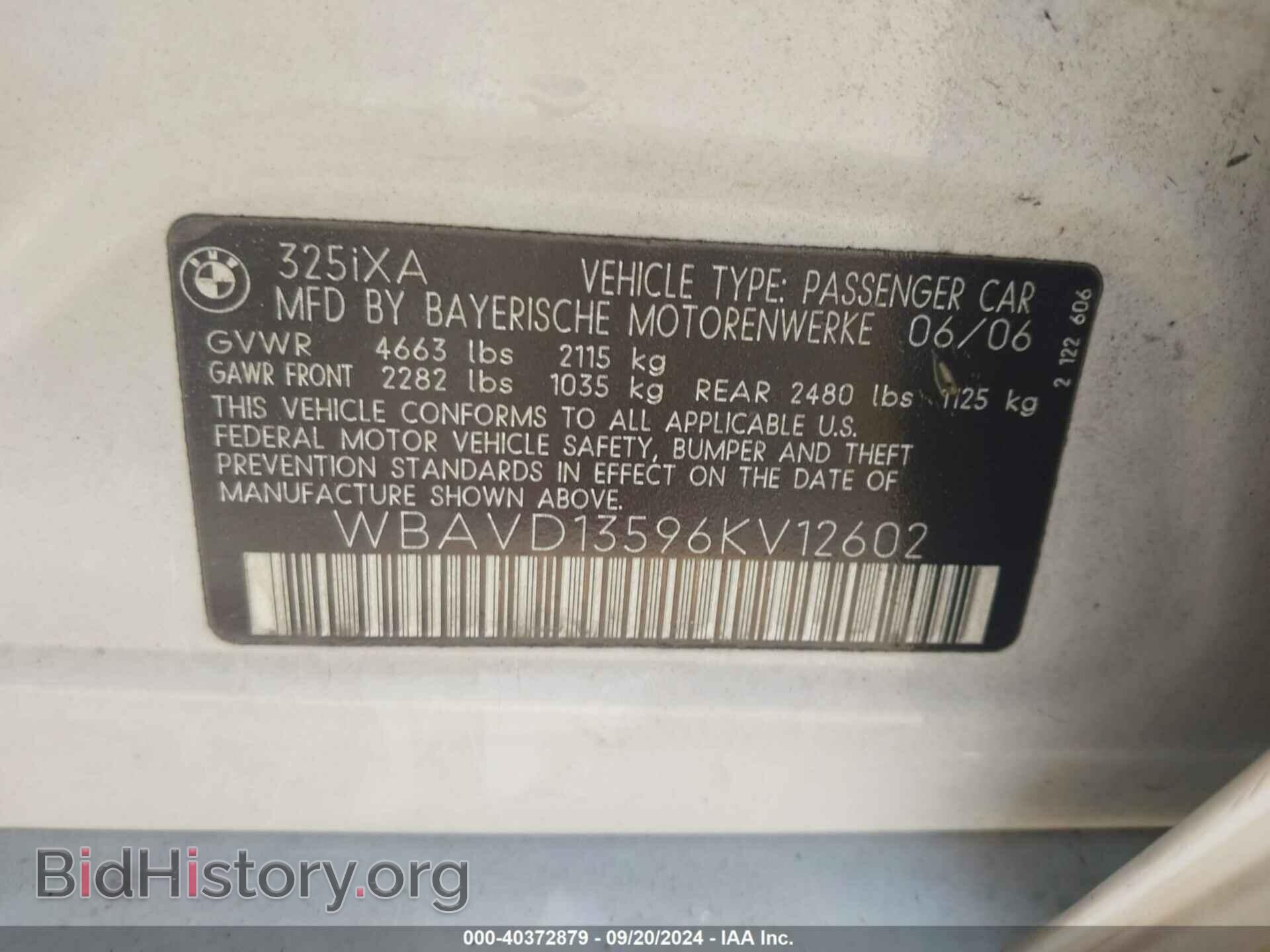 2006 BMW 325XI - VIN: WBAVD13596KV12602 - Фото 9