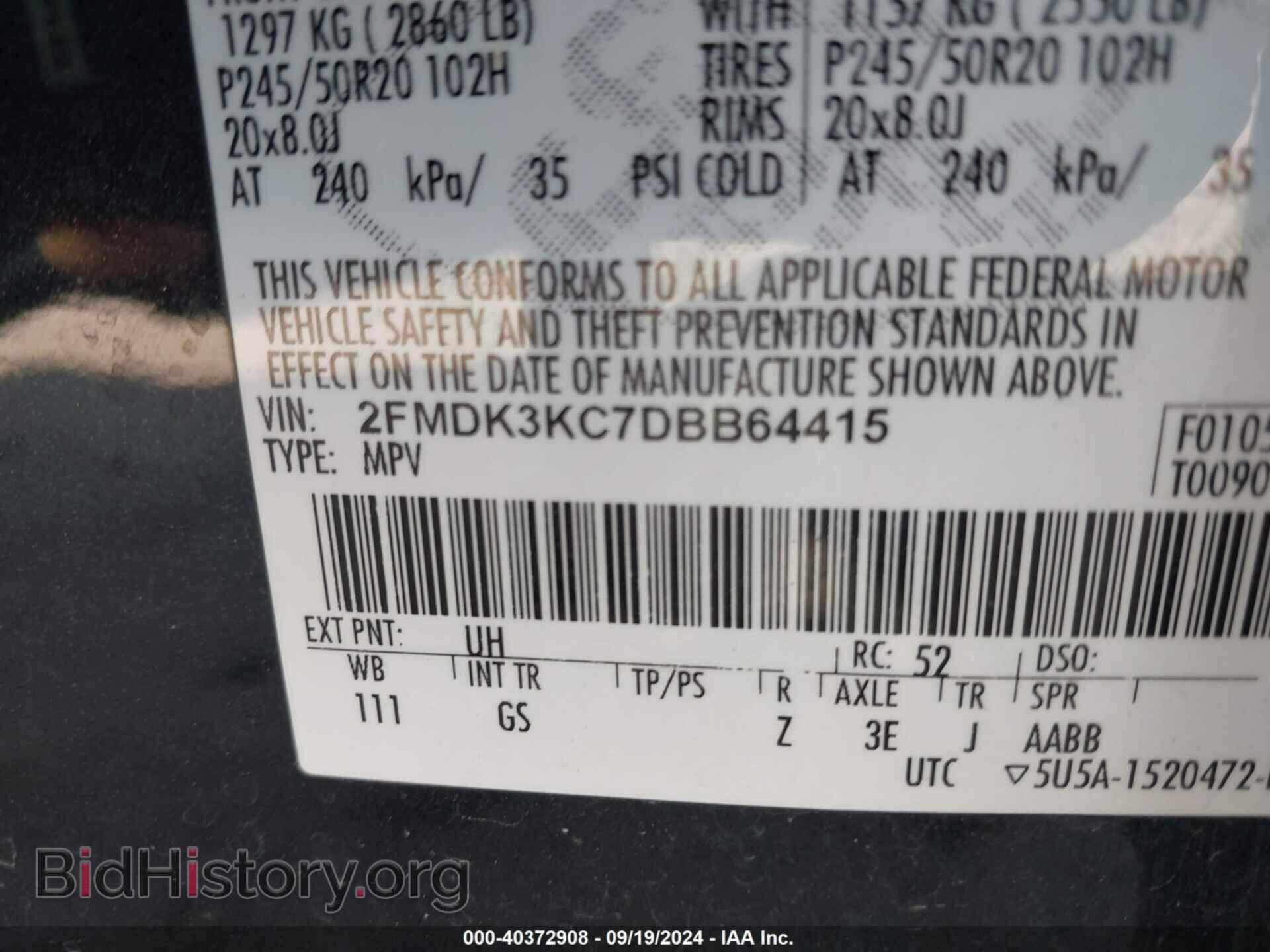 2013 FORD EDGE - VIN: 2FMDK3KC7DBB64415 - Фото 9