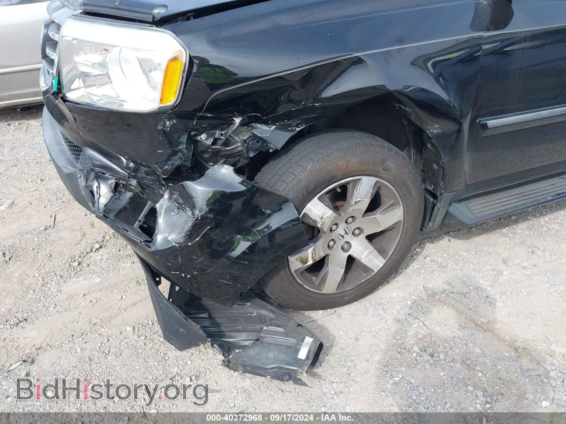 2012 HONDA PILOT - VIN: 5FNYF4H91CB035499 - Фото 6