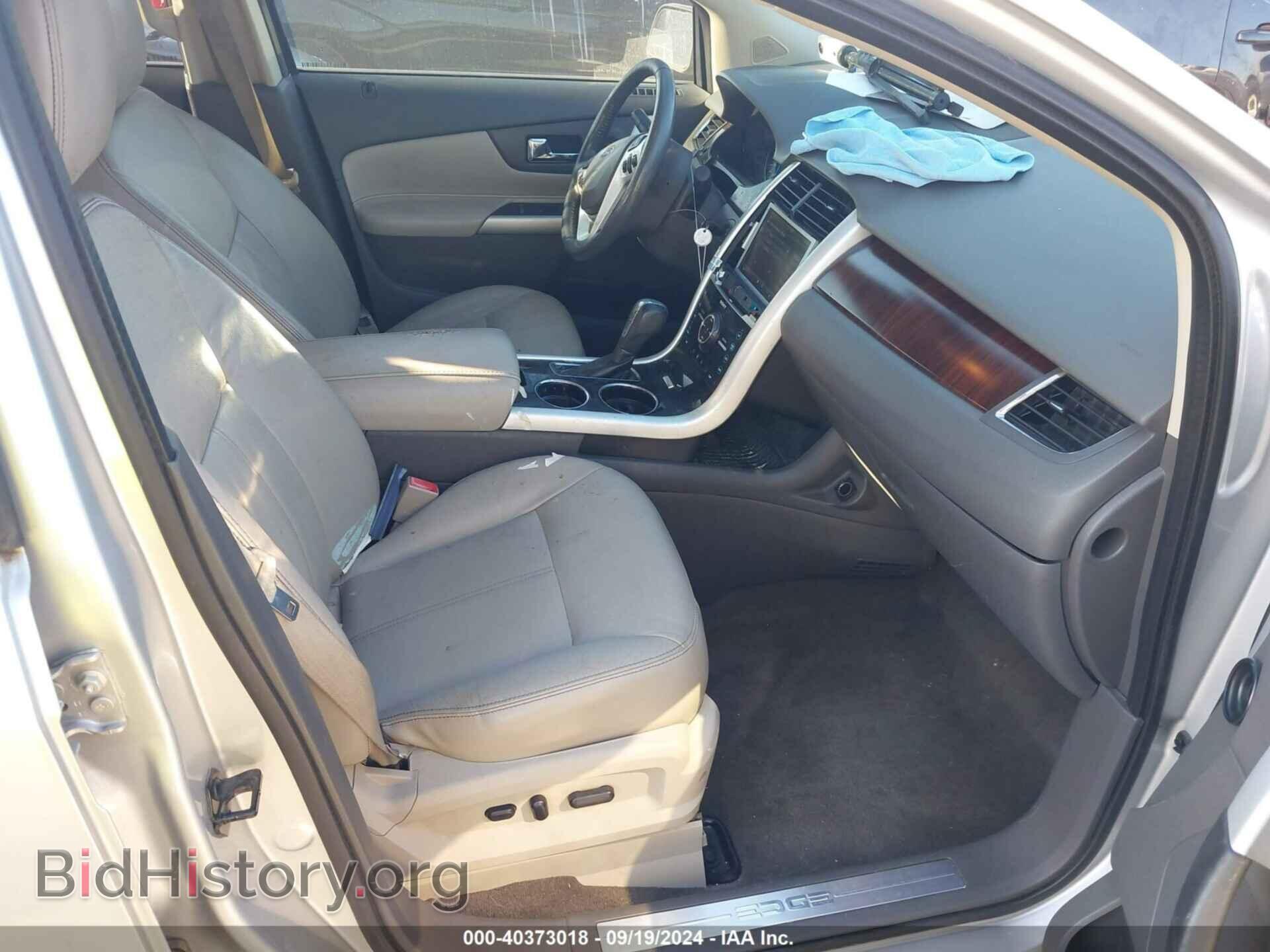2014 FORD EDGE - VIN: 2FMDK3KC5EBA19259 - Photo 5