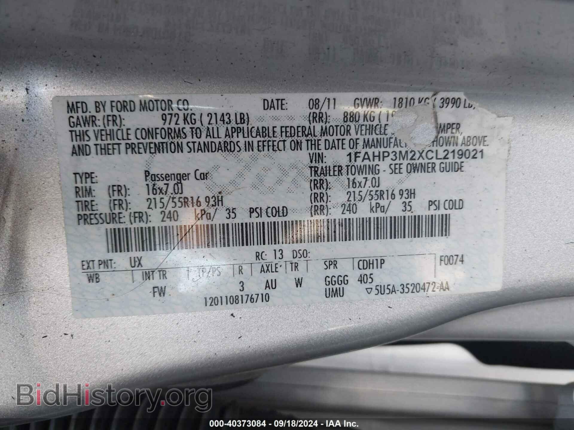 2012 FORD FOCUS - VIN: 1FAHP3M2XCL219021 - Photo 9
