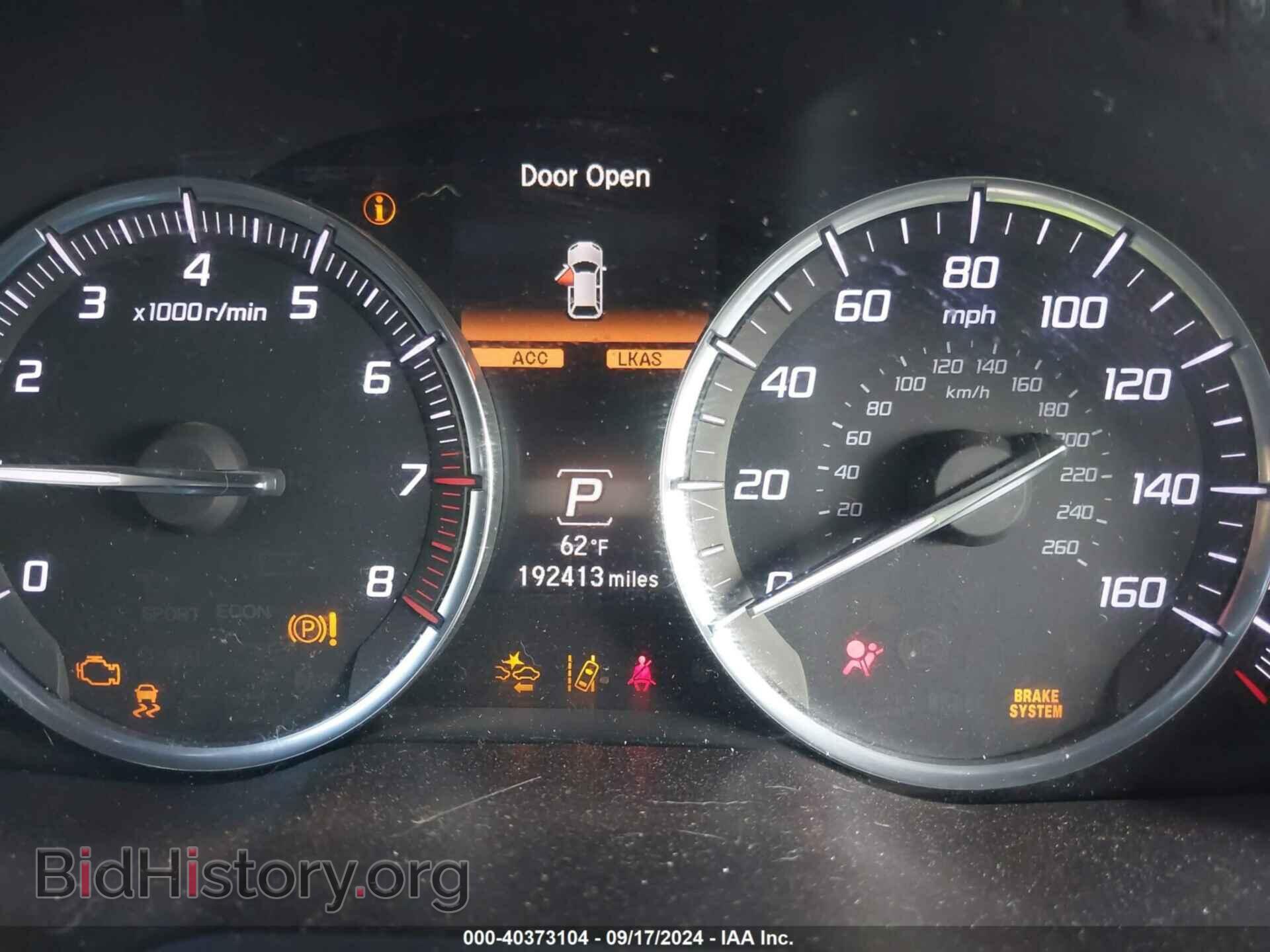 2017 ACURA MDX - VIN: 5FRYD4H34HB004593 - Фото 7