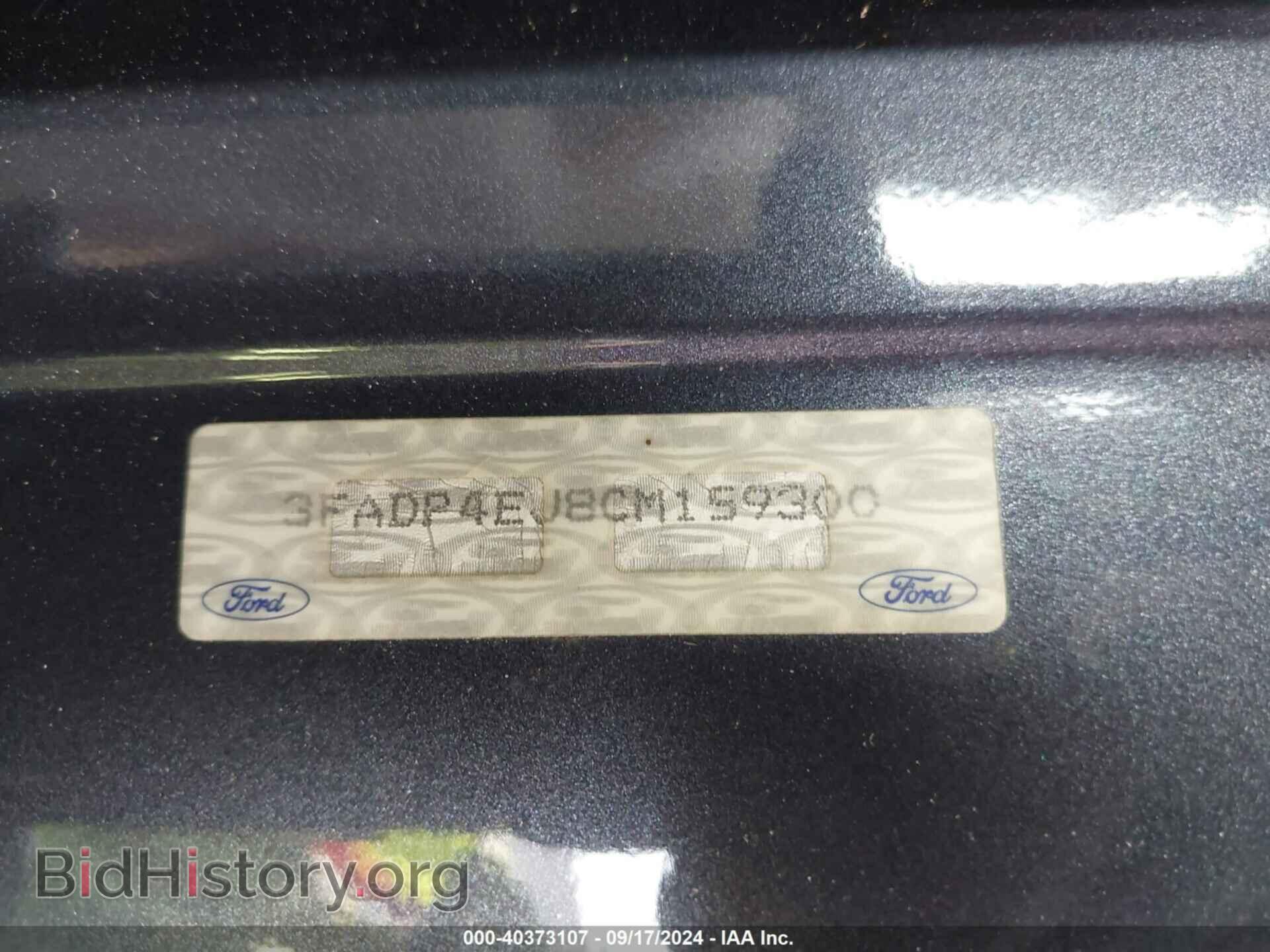 2012 FORD FIESTA - VIN: 3FADP4EJ8CM159300 - Фото 9