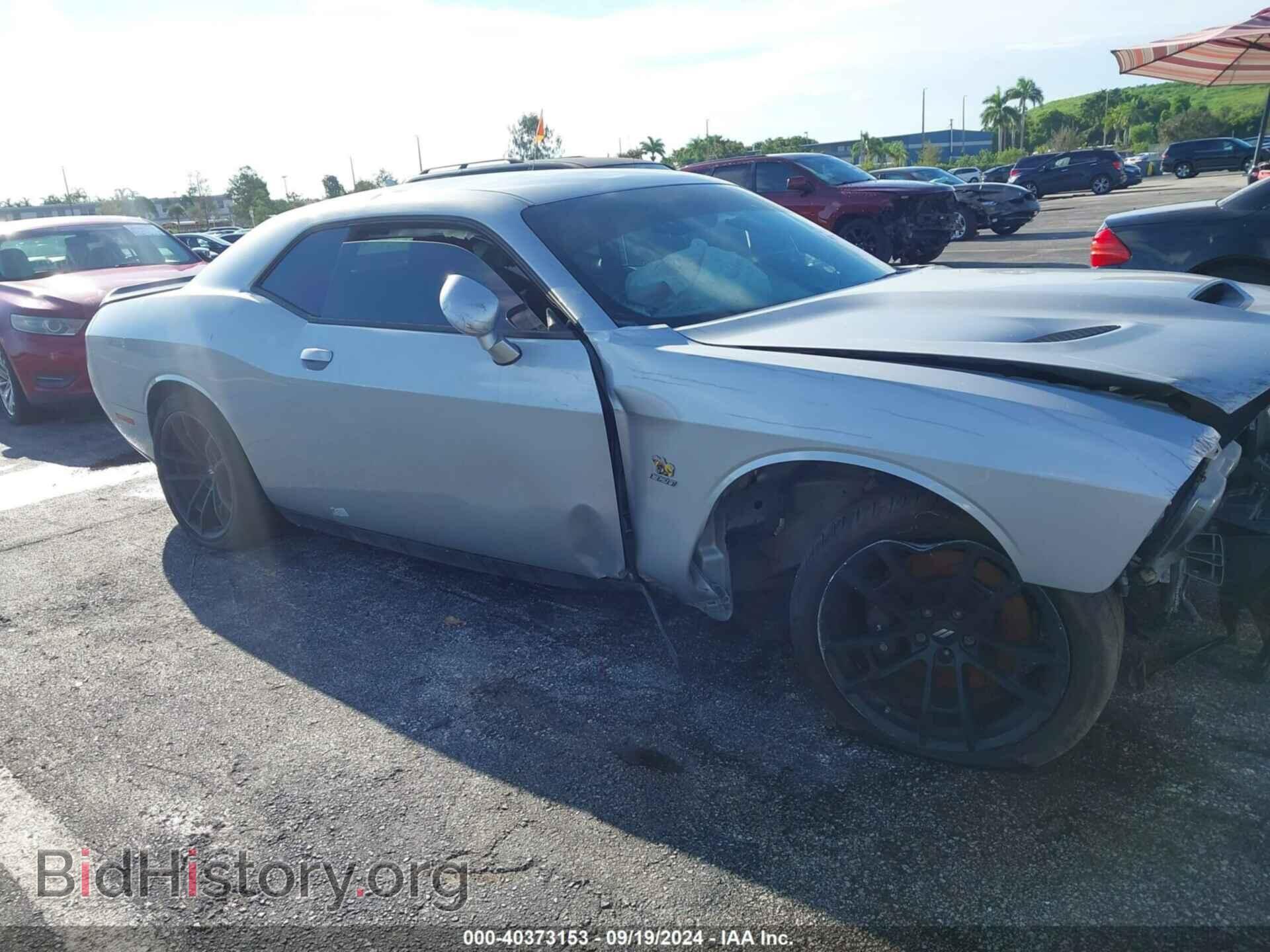 2019 DODGE CHALLENGER - VIN: 2C3CDZFJ1KH736342 - Photo 17