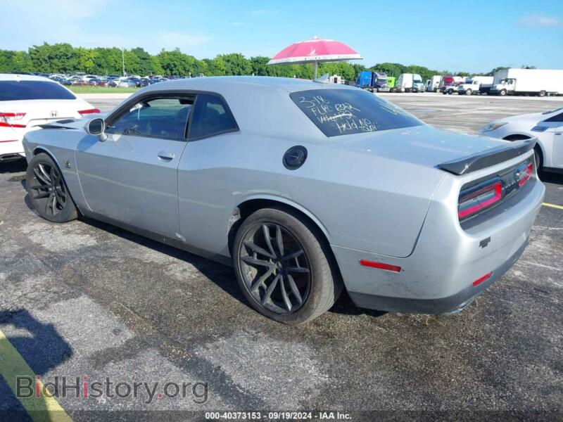 2019 Dodge CHALLENGER (VIN 2C3CDZFJ1KH736342) — photo 3 of 20
