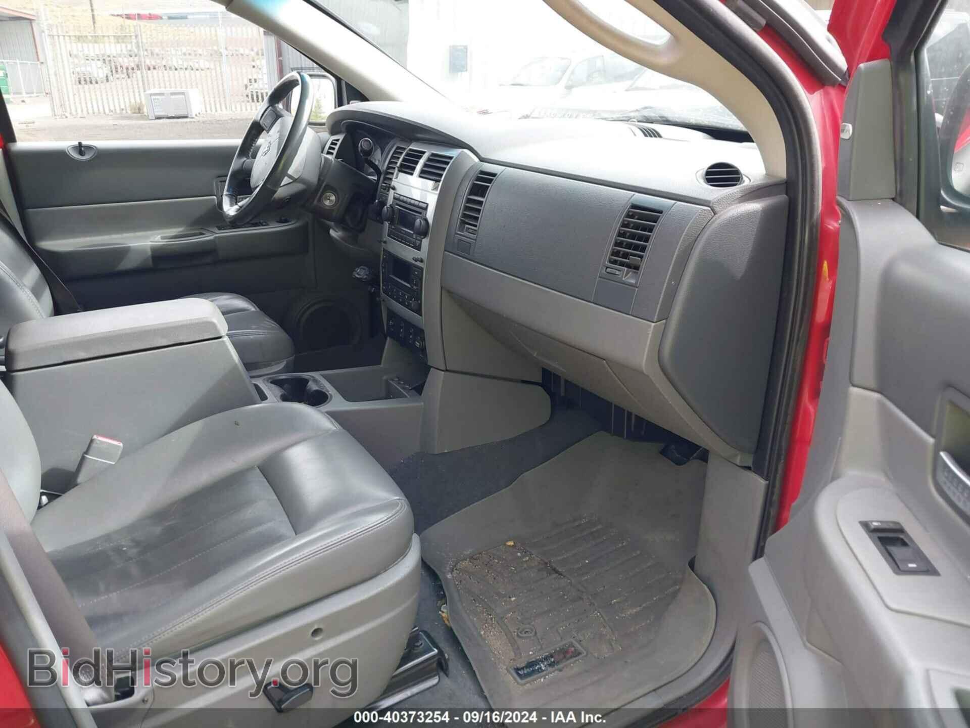 2006 DODGE DURANGO - VIN: 1D4HB58256F164532 - Фото 5