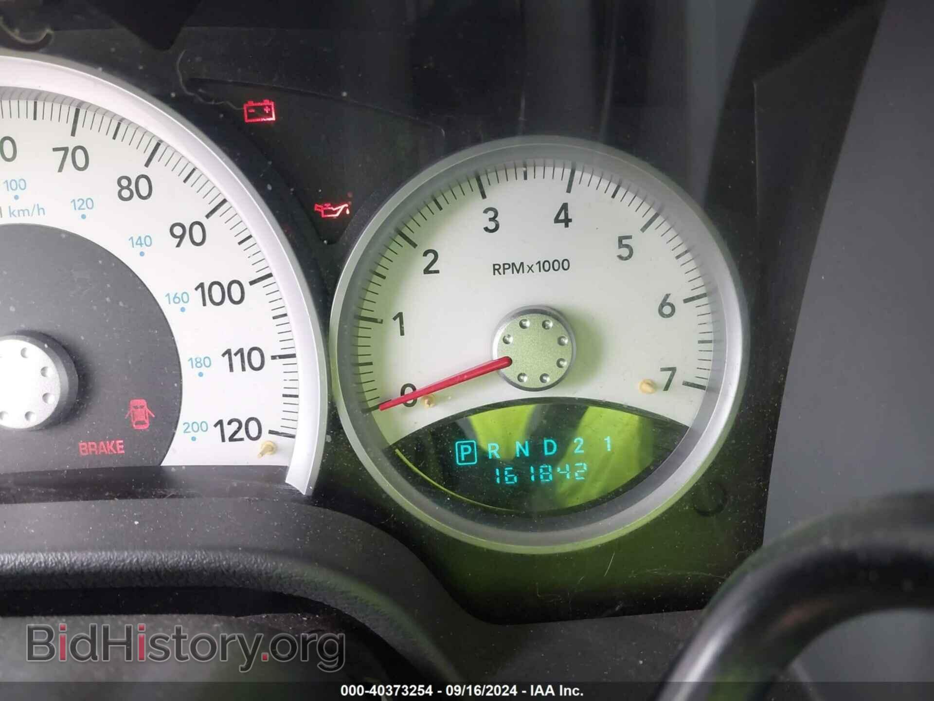 2006 DODGE DURANGO - VIN: 1D4HB58256F164532 - Фото 7