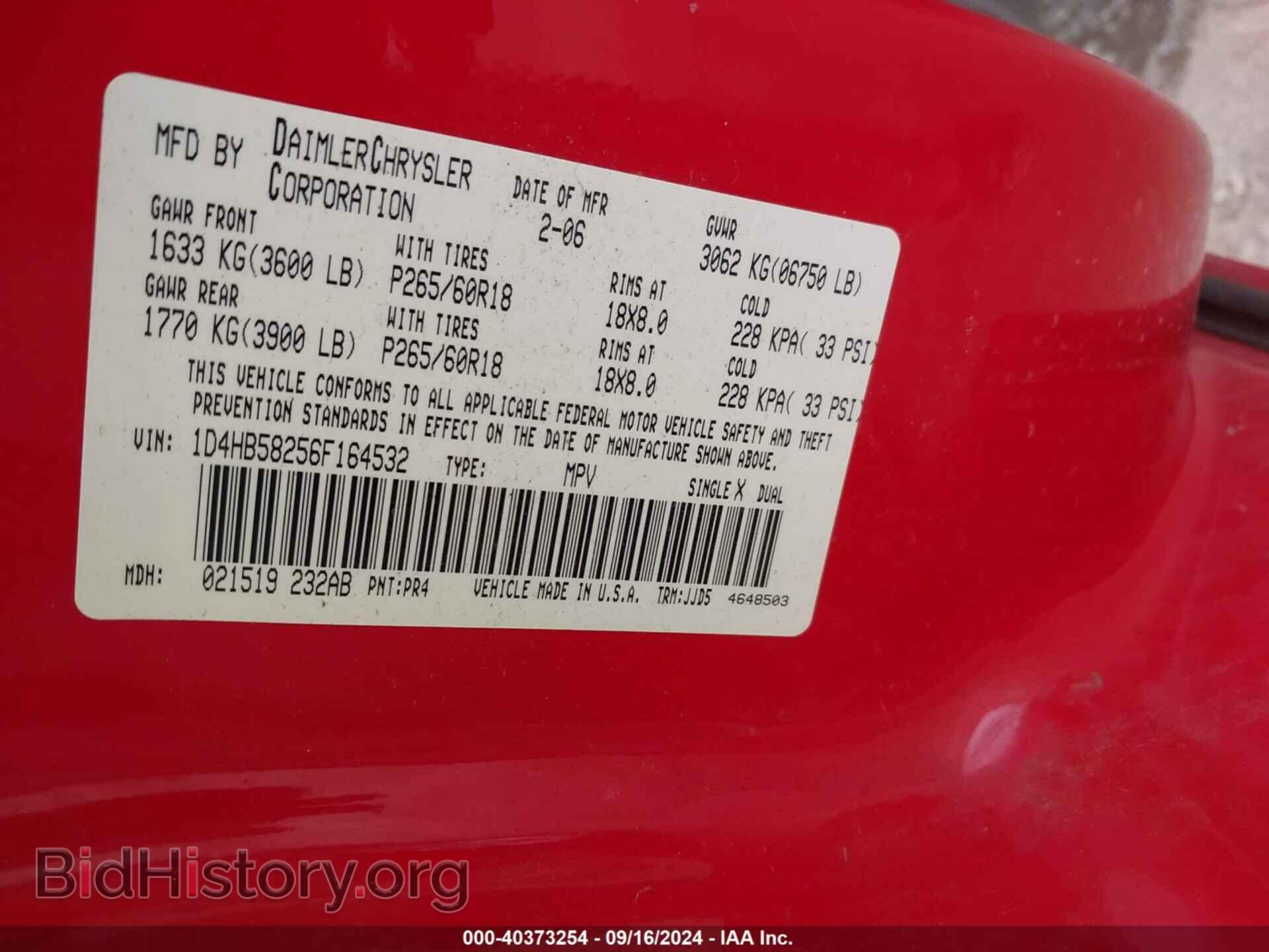 2006 DODGE DURANGO - VIN: 1D4HB58256F164532 - Фото 9