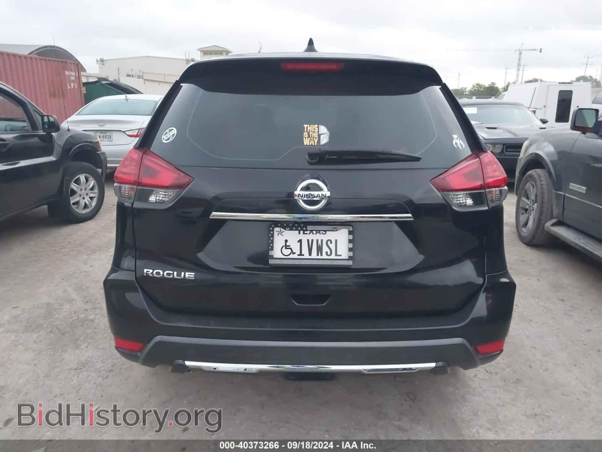 2017 NISSAN ROGUE - VIN: KNMAT2MT3HP600431 - Фото 15