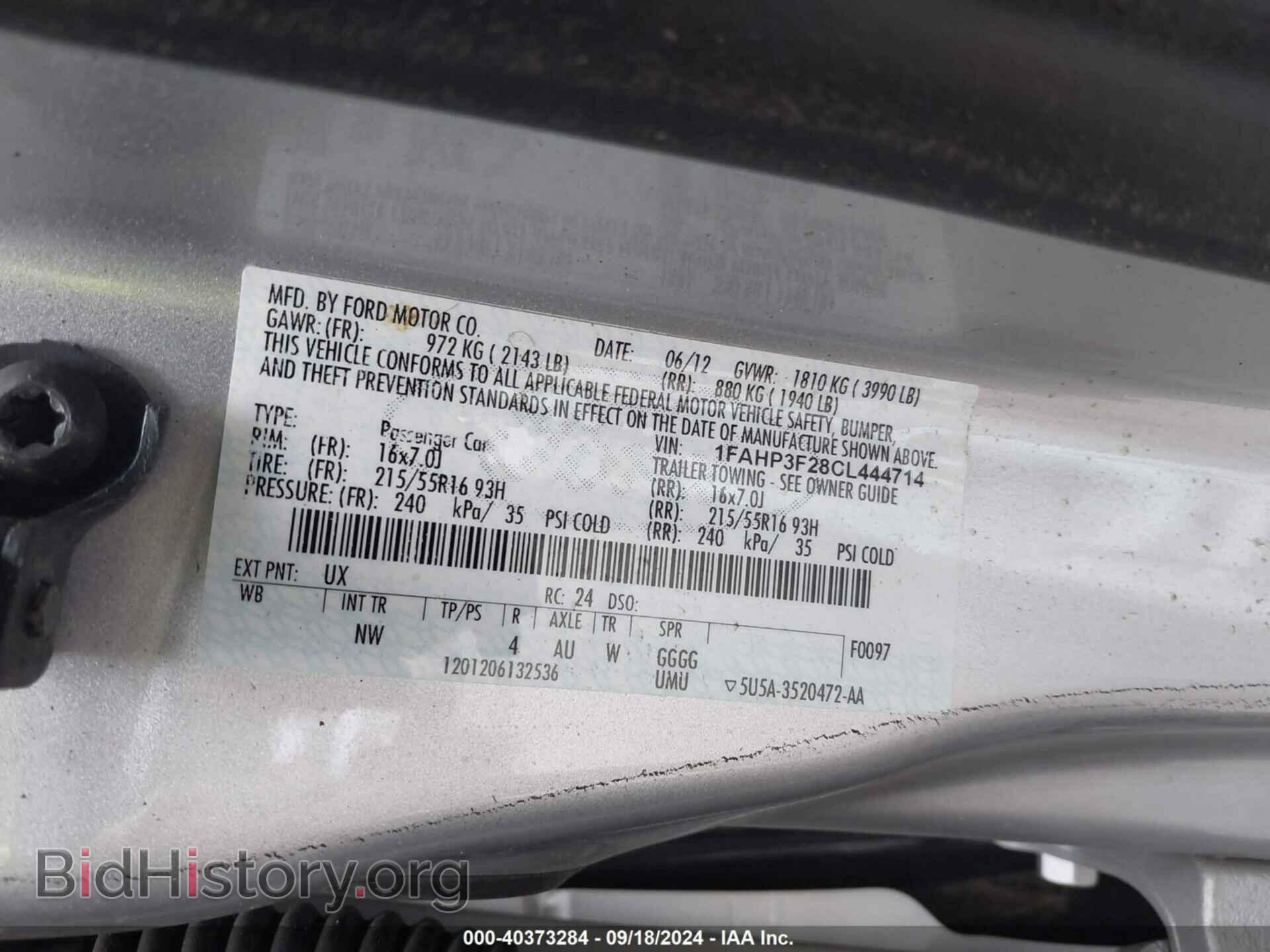 2012 FORD FOCUS - VIN: 1FAHP3F28CL444714 - Фото 9
