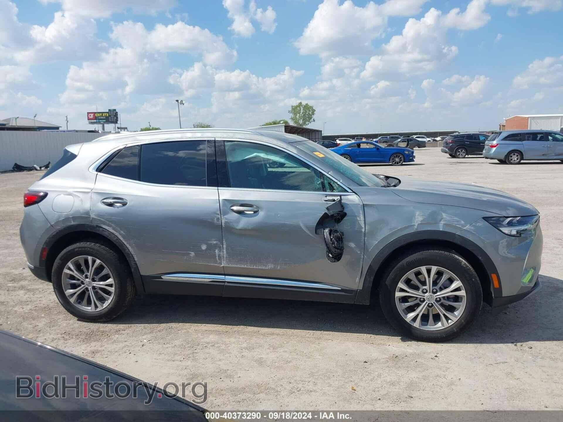 2023 BUICK ENVISION - VIN: LRBFZMR48PD183906 - Фото 13