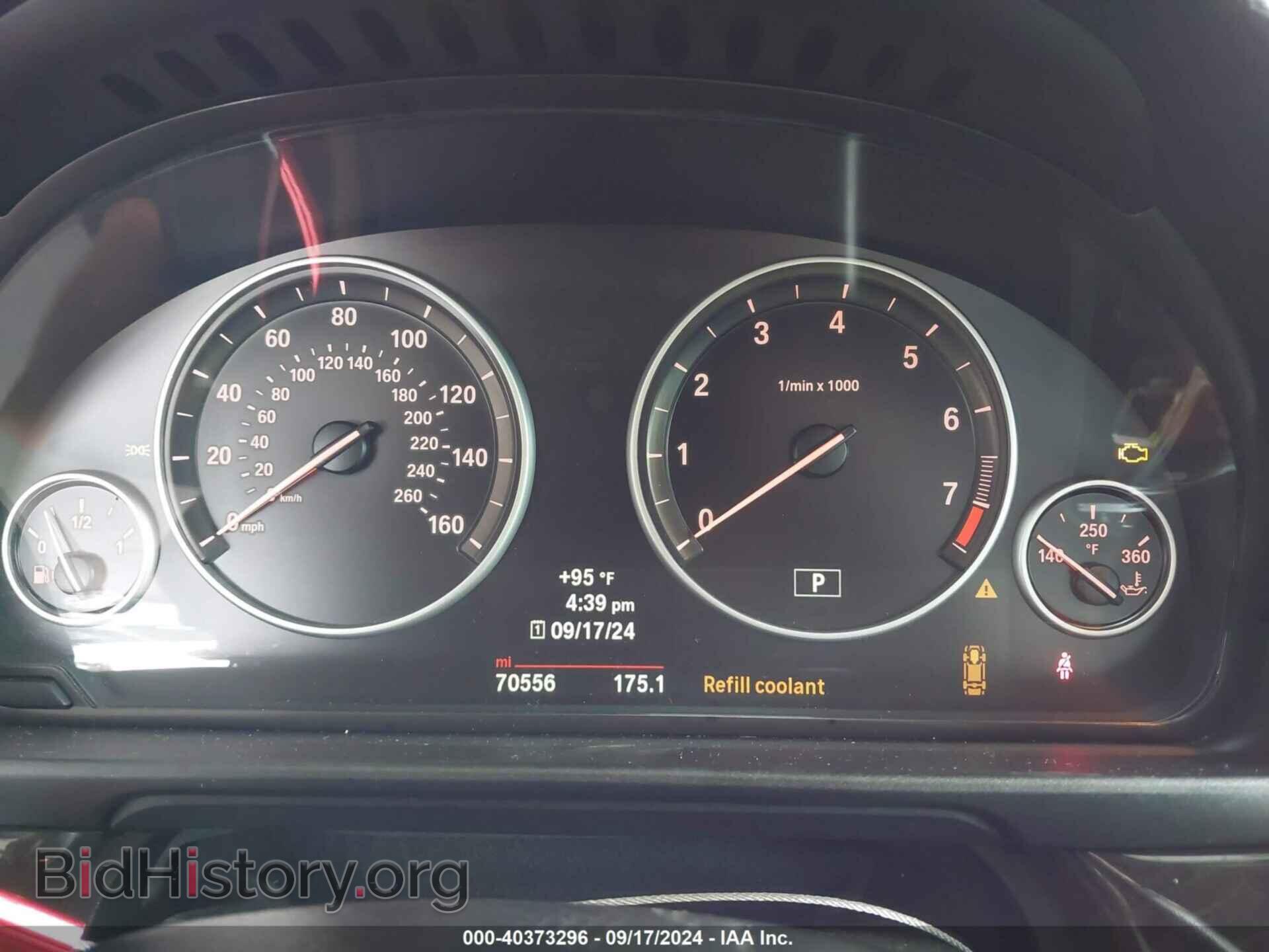 2014 BMW 528I - VIN: WBA5A7C59ED620104 - Фото 7