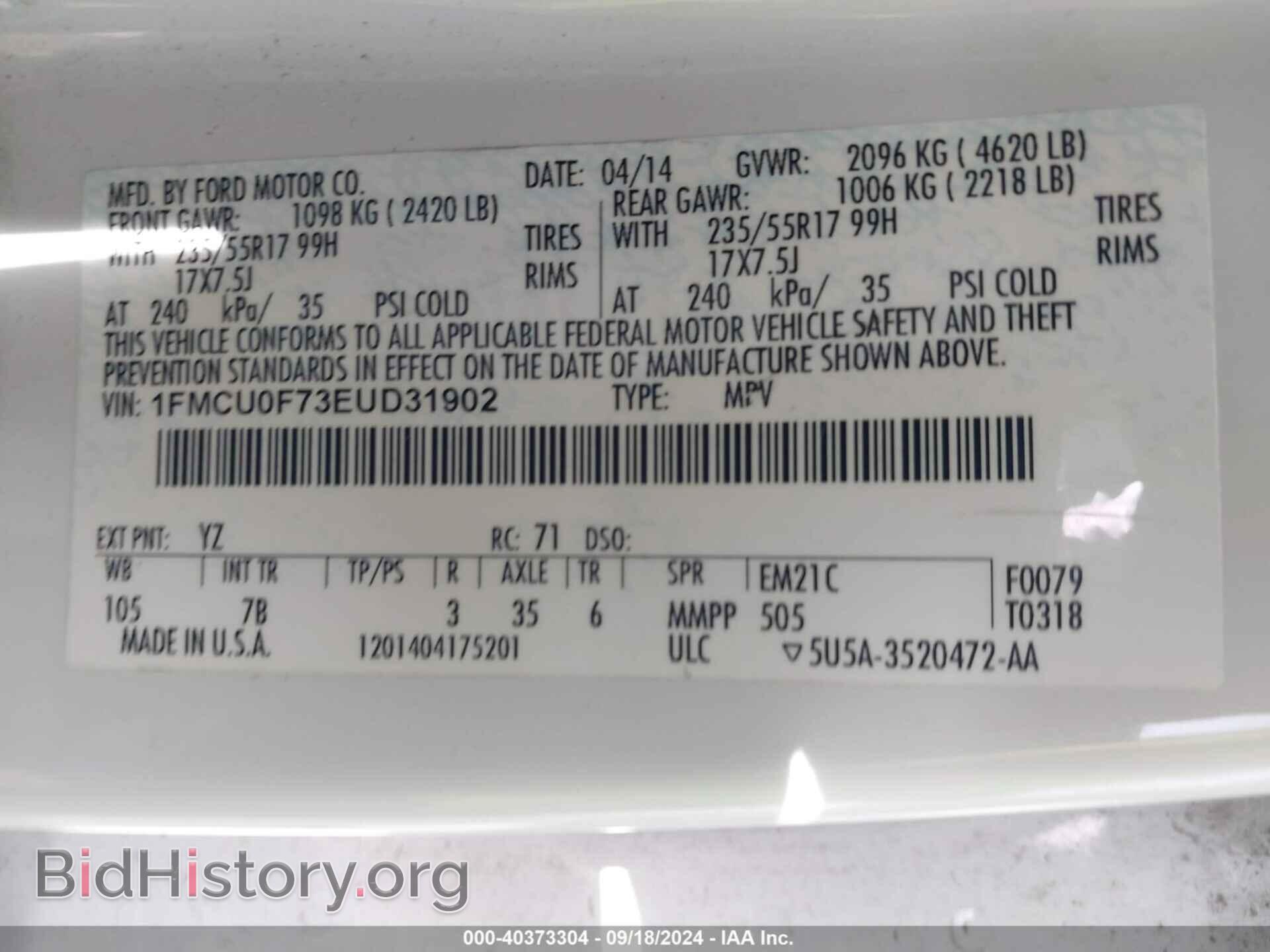 2014 FORD ESCAPE - VIN: 1FMCU0F73EUD31902 - Photo 9