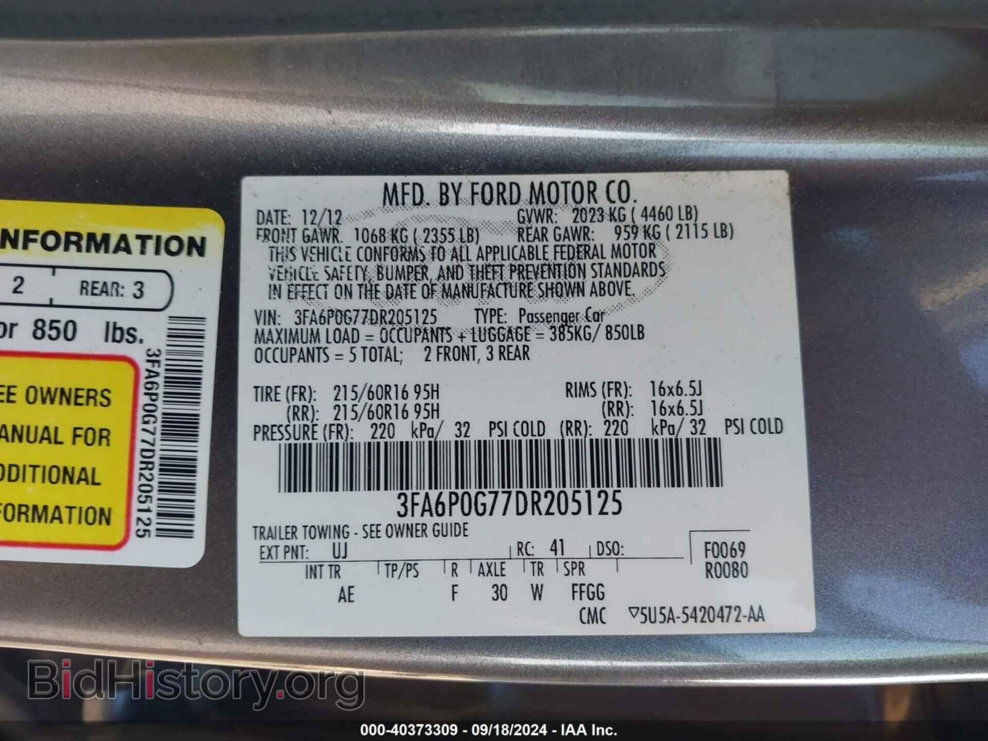 2013 FORD FUSION - VIN: 3FA6P0G77DR205125 - Фото 9