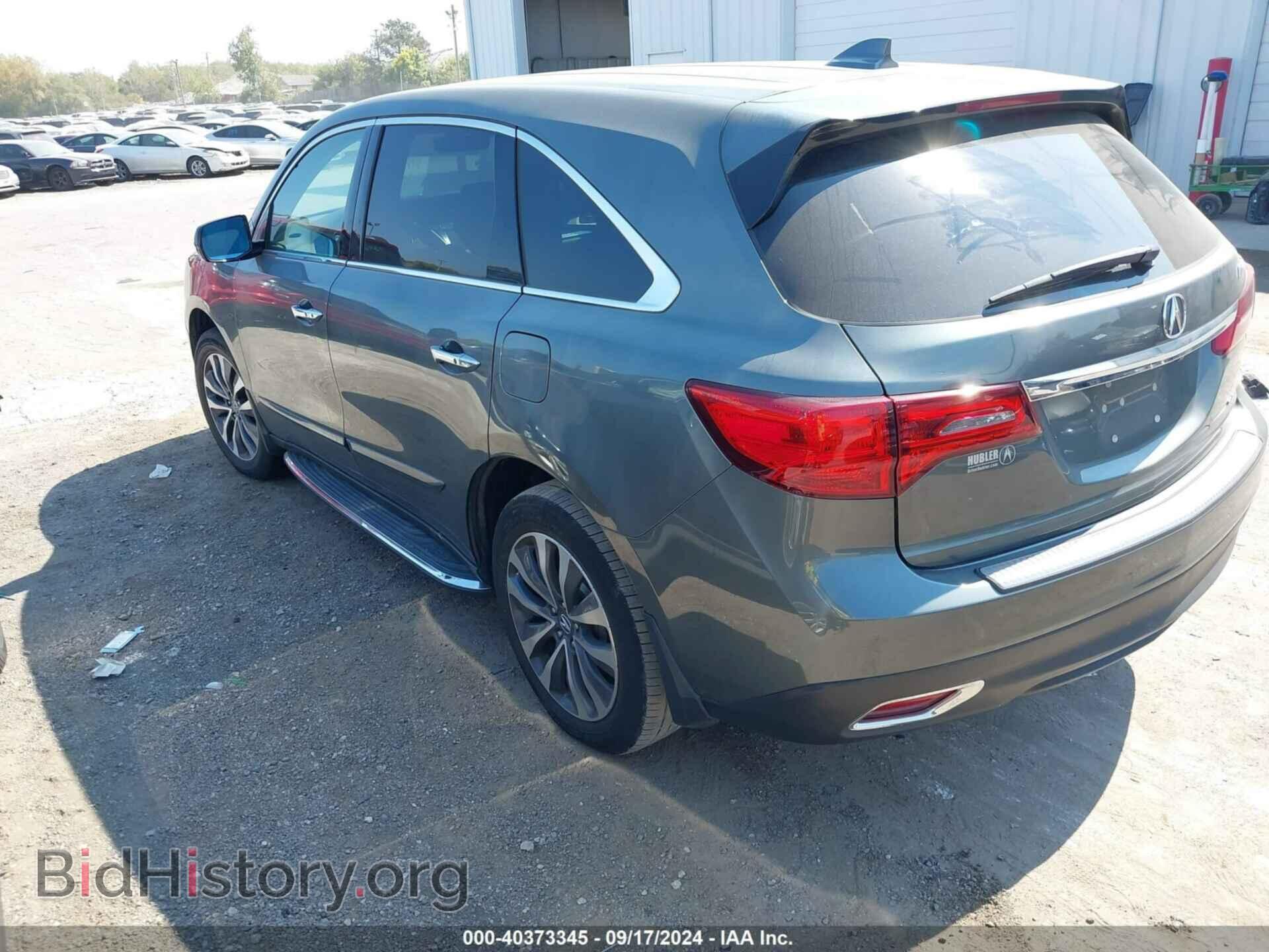 2016 ACURA MDX - VIN: 5FRYD4H49GB041307 - Фото 3