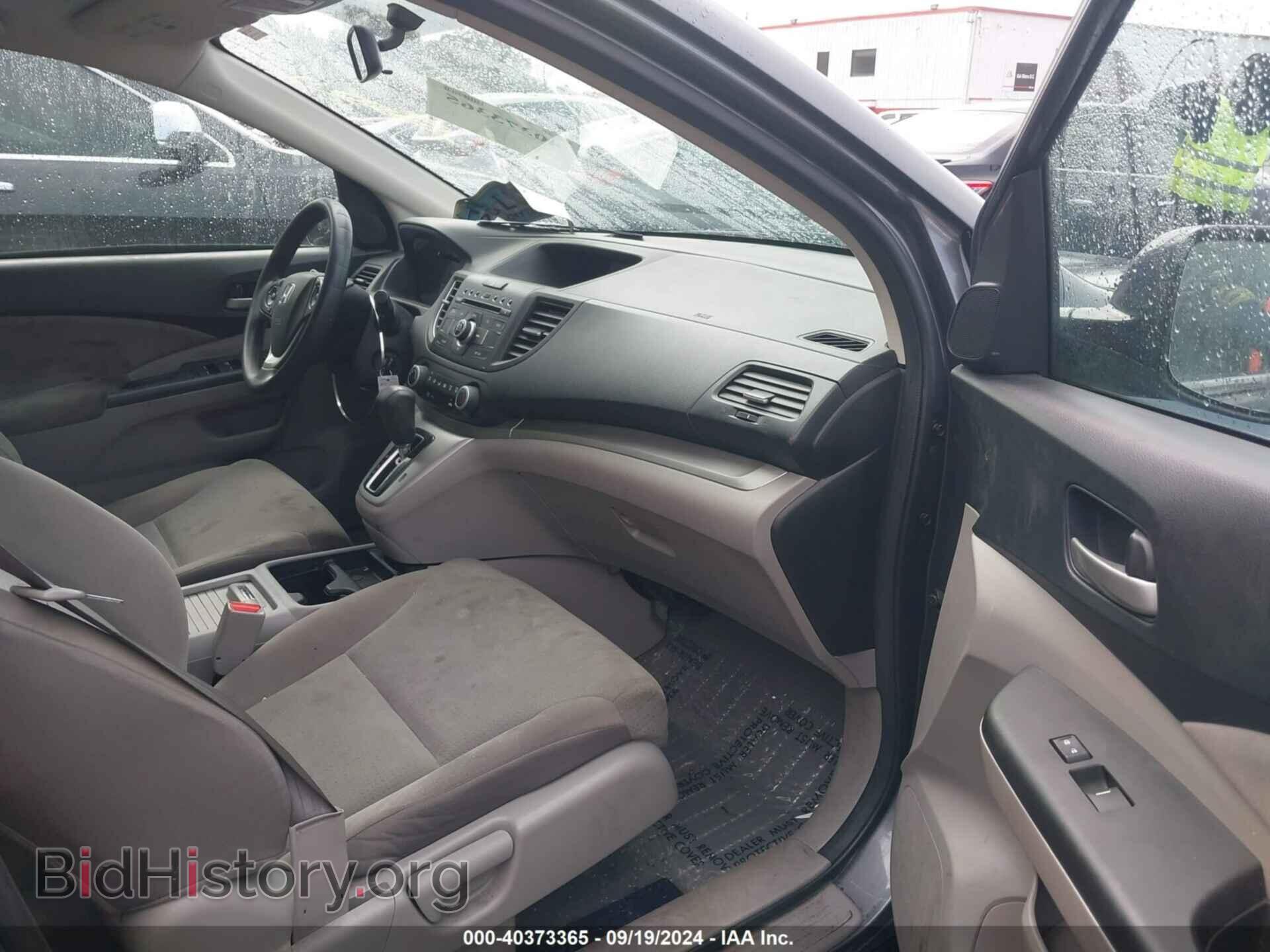 2013 HONDA CR-V - VIN: 3CZRM3H57DG705189 - Фото 5